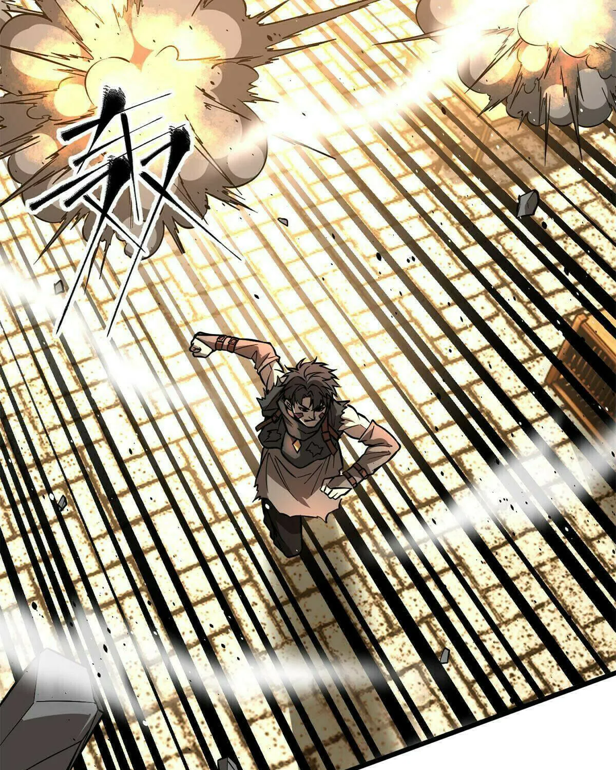 World's Best Martial Artist (Colored) Chapter 241 page 11 - 