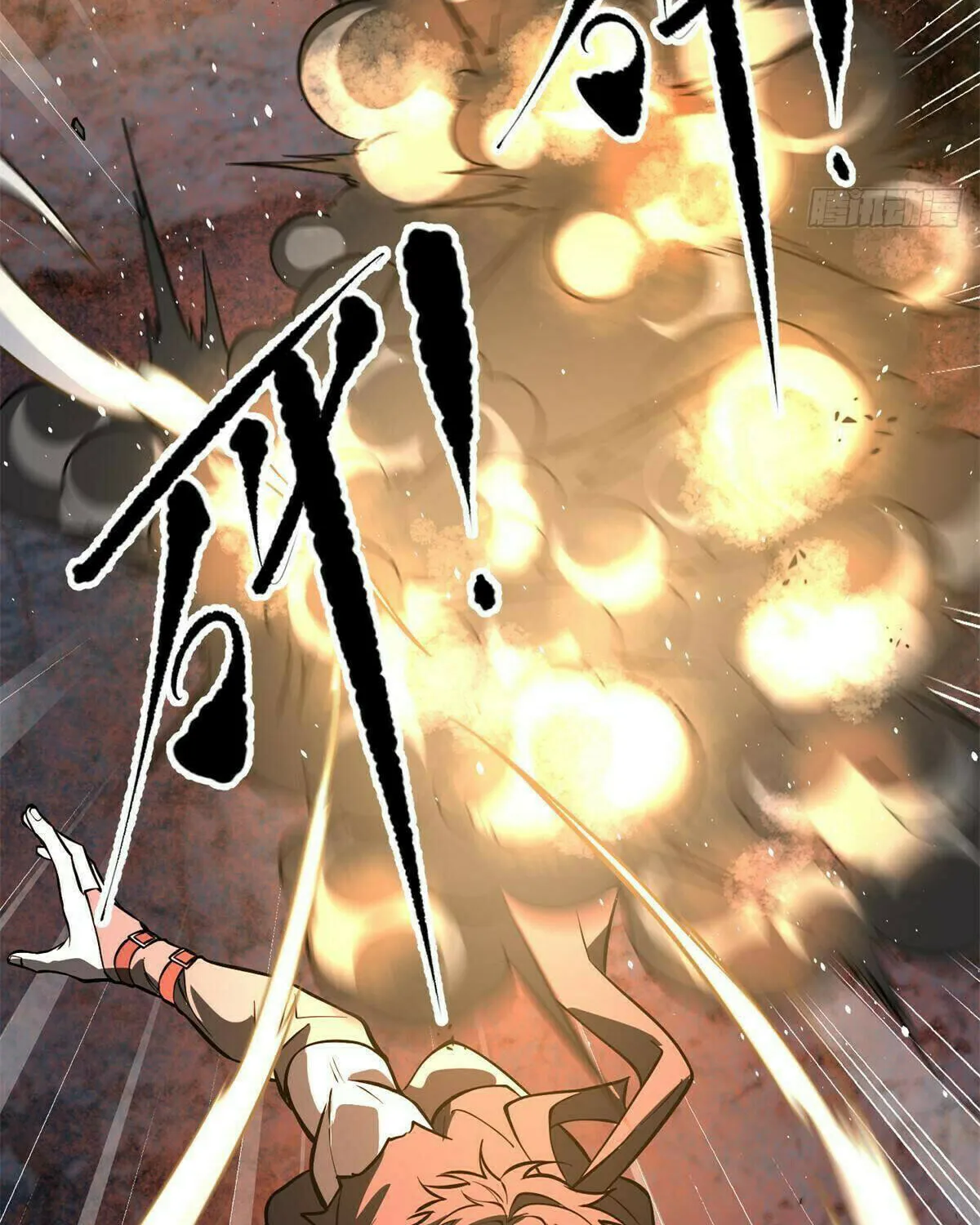 World's Best Martial Artist (Colored) Chapter 241 page 25 - 