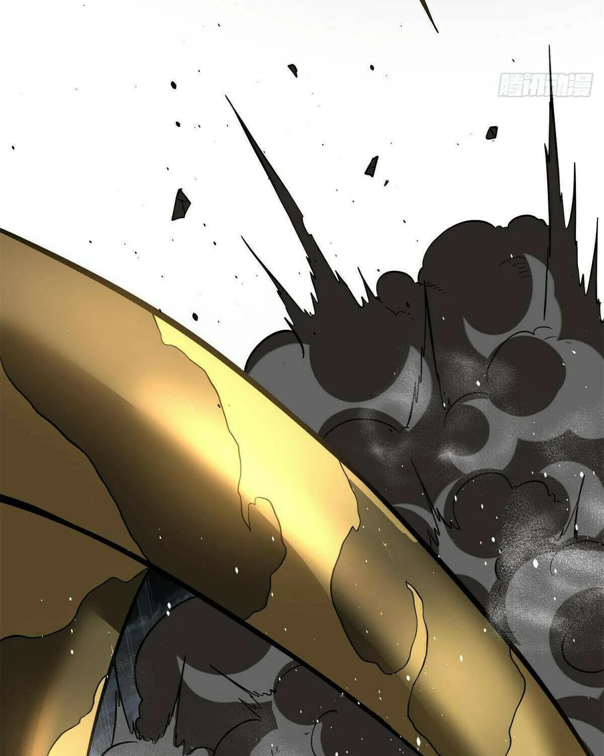 World's Best Martial Artist (Colored) Chapter 241 page 31 - 