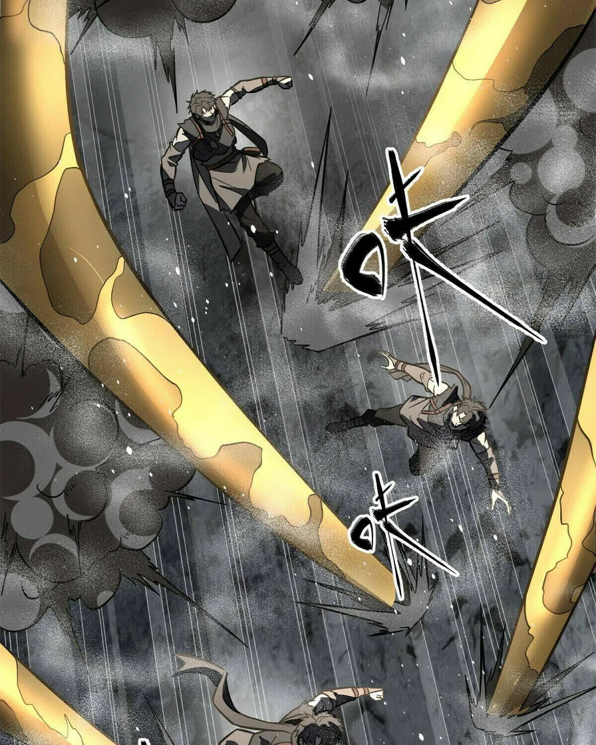 World's Best Martial Artist (Colored) Chapter 241 page 33 - 