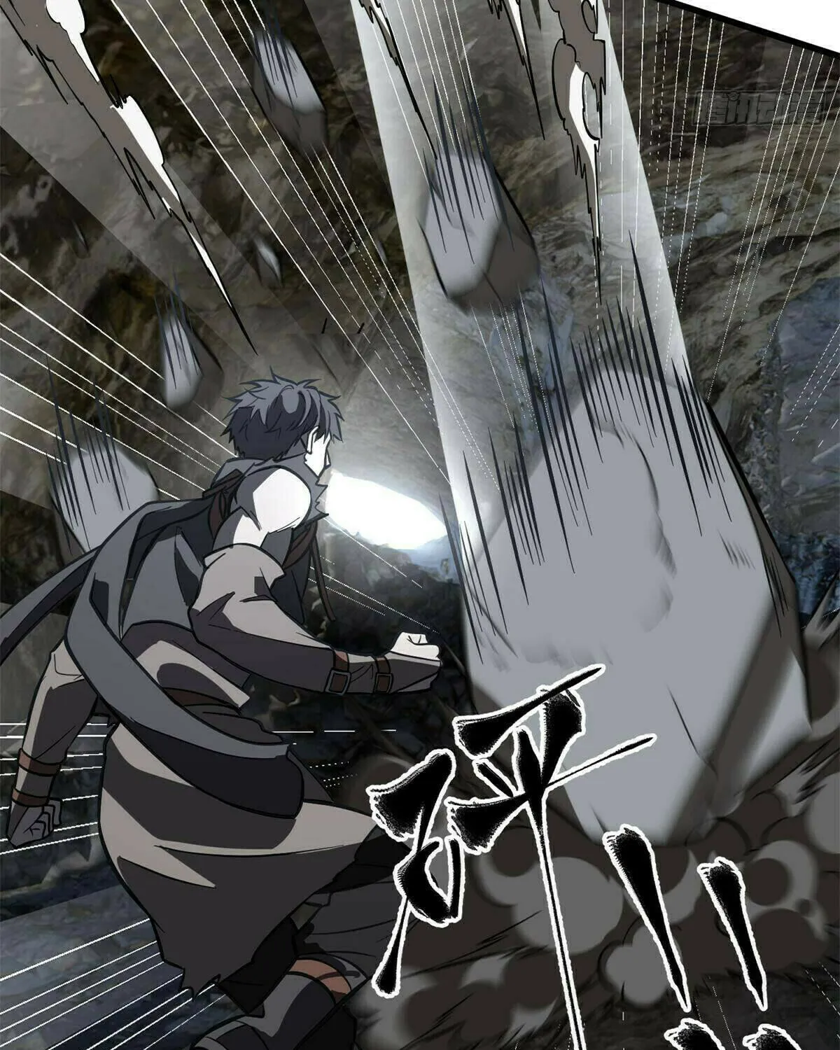 World's Best Martial Artist (Colored) Chapter 241 page 35 - 