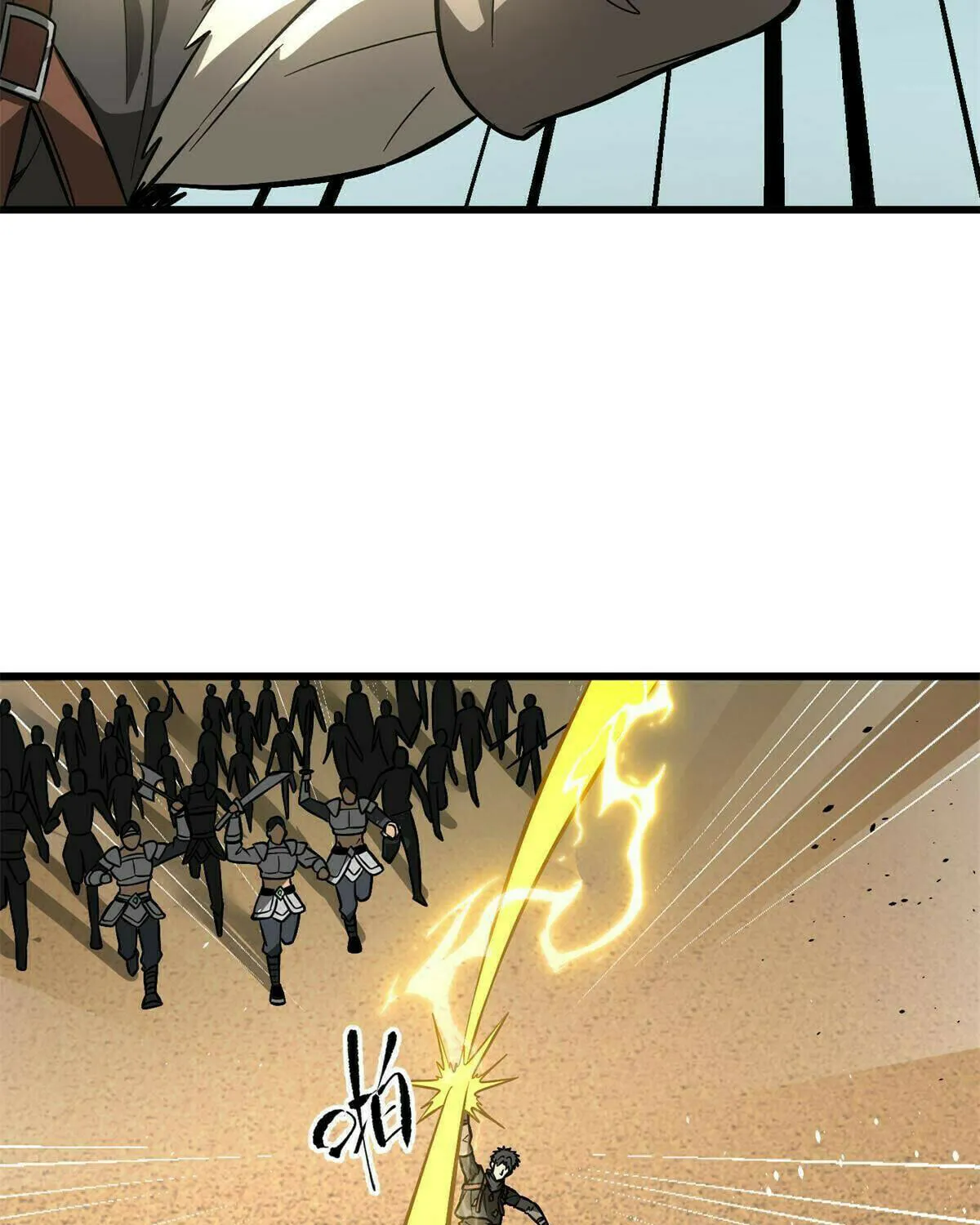 World's Best Martial Artist (Colored) Chapter 241 page 44 - 