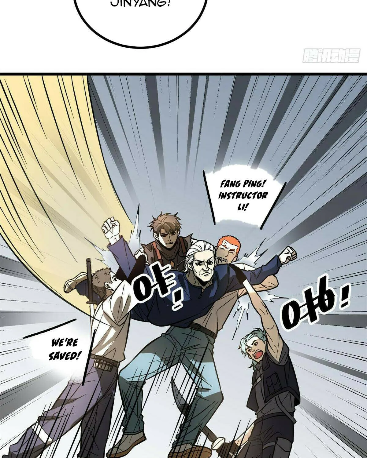 World's Best Martial Artist (Colored) Chapter 241 page 48 - 