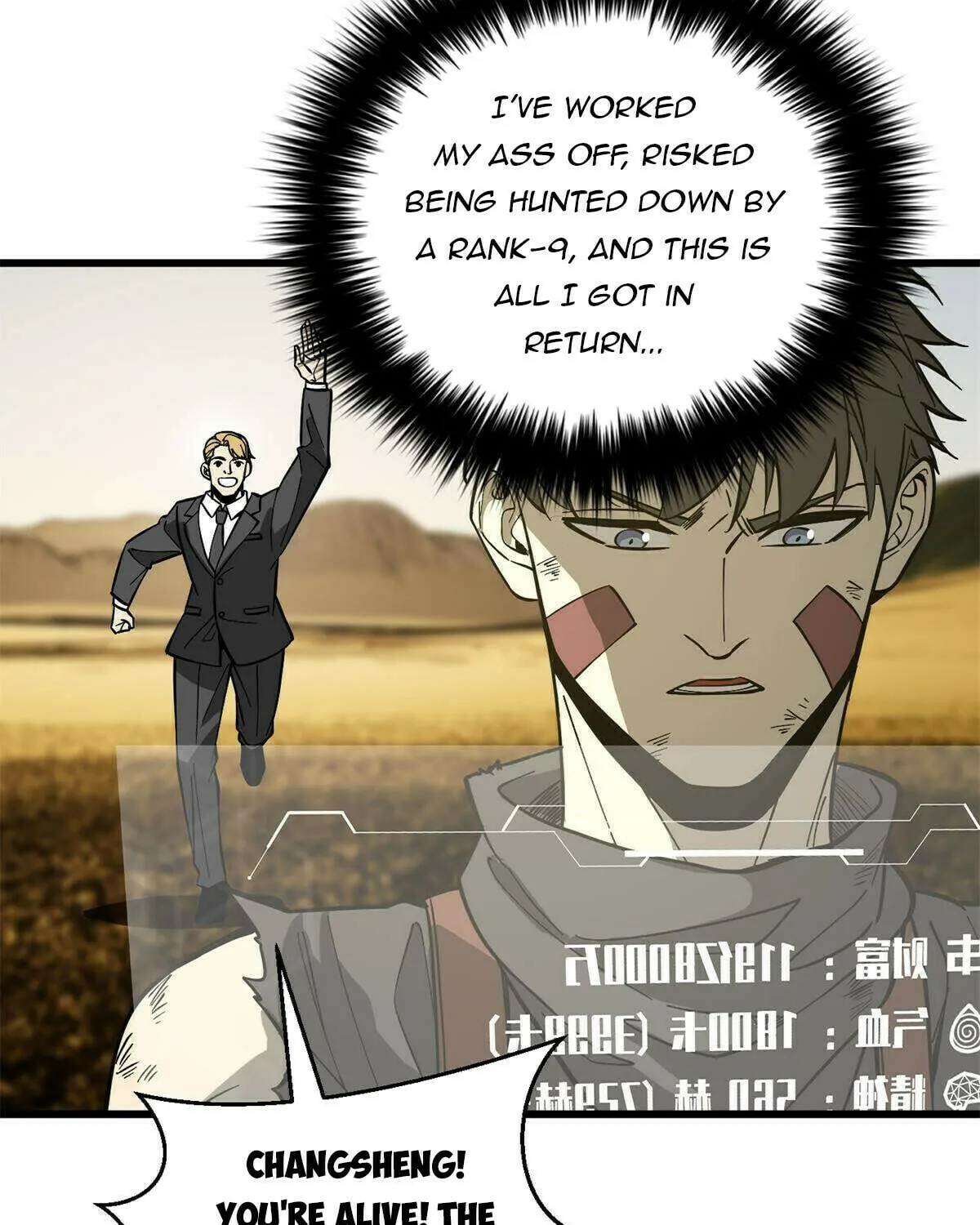 World's Best Martial Artist (Colored) Chapter 241 page 65 - 