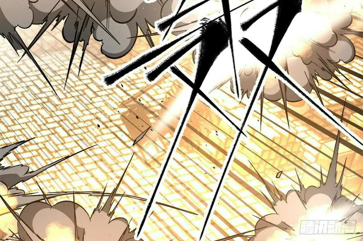 World's Best Martial Artist (Colored) Chapter 241 page 10 - 