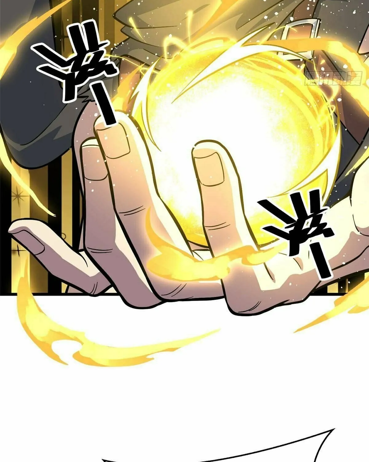 World's Best Martial Artist (Colored) Chapter 242 page 20 - 
