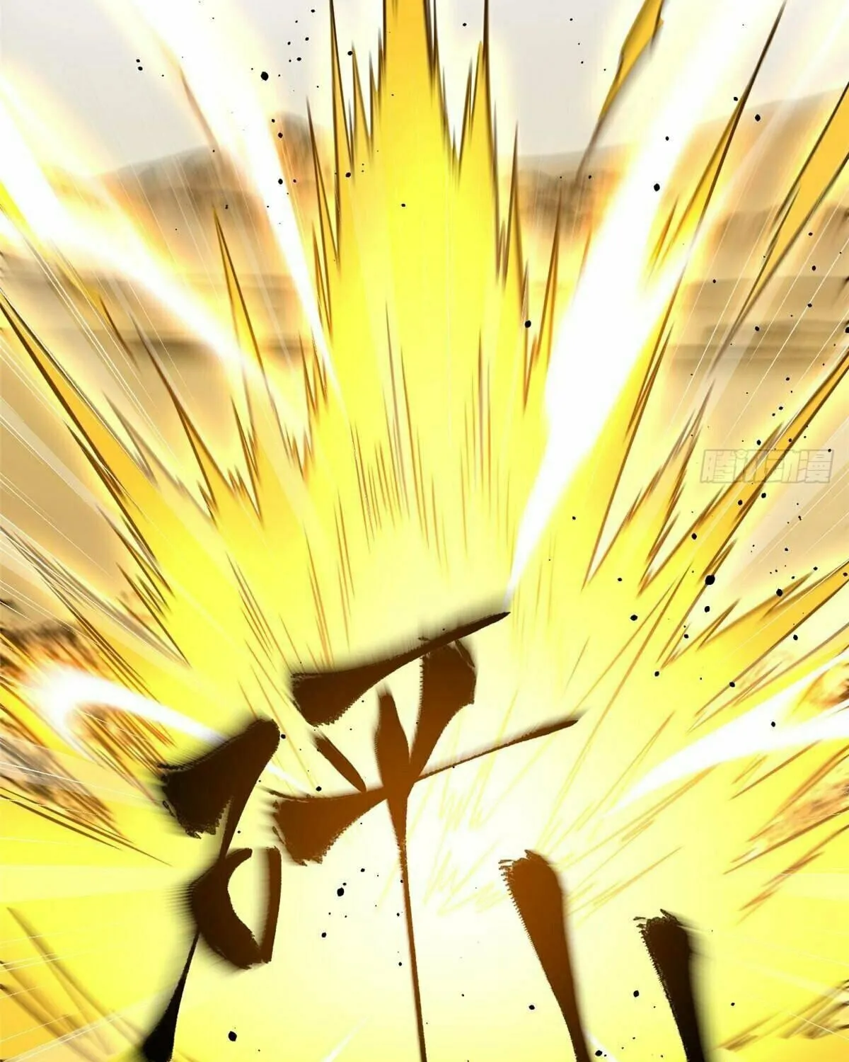 World's Best Martial Artist (Colored) Chapter 242 page 23 - 