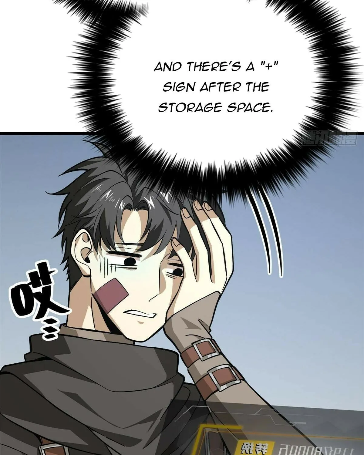 World's Best Martial Artist (Colored) Chapter 242 page 6 - 