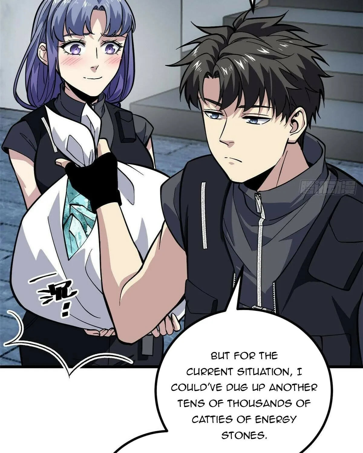 World's Best Martial Artist (Colored) Chapter 242 page 52 - 