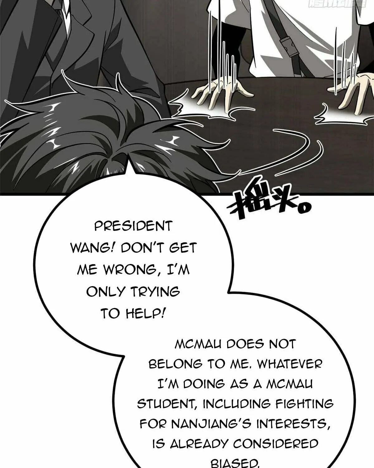 World's Best Martial Artist (Colored) Chapter 242 page 90 - 