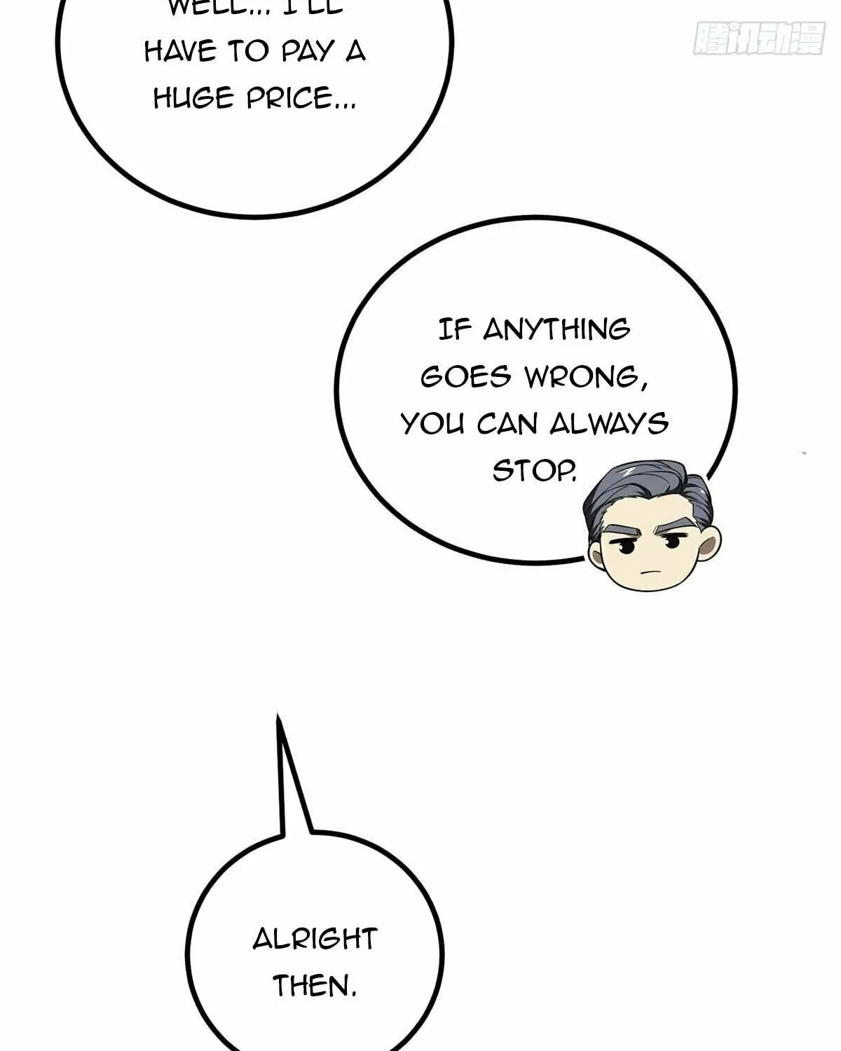 World's Best Martial Artist (Colored) Chapter 243 page 50 - 