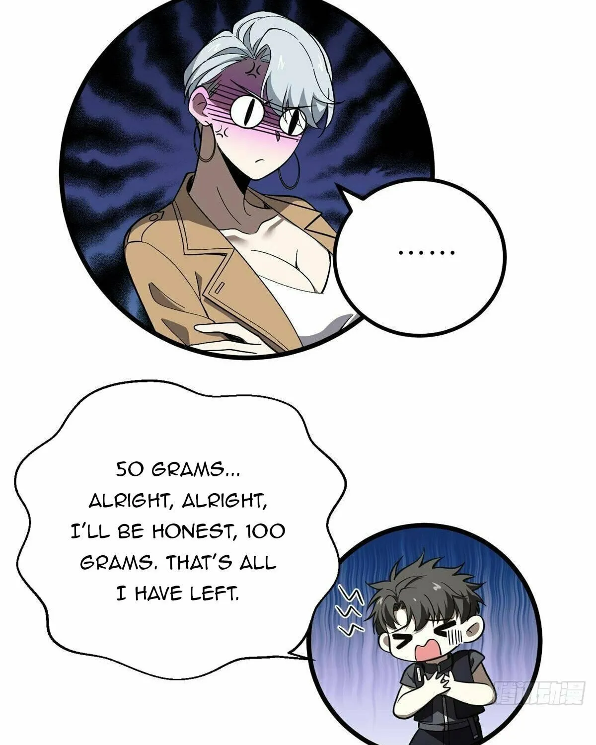 World's Best Martial Artist (Colored) Chapter 243 page 7 - 