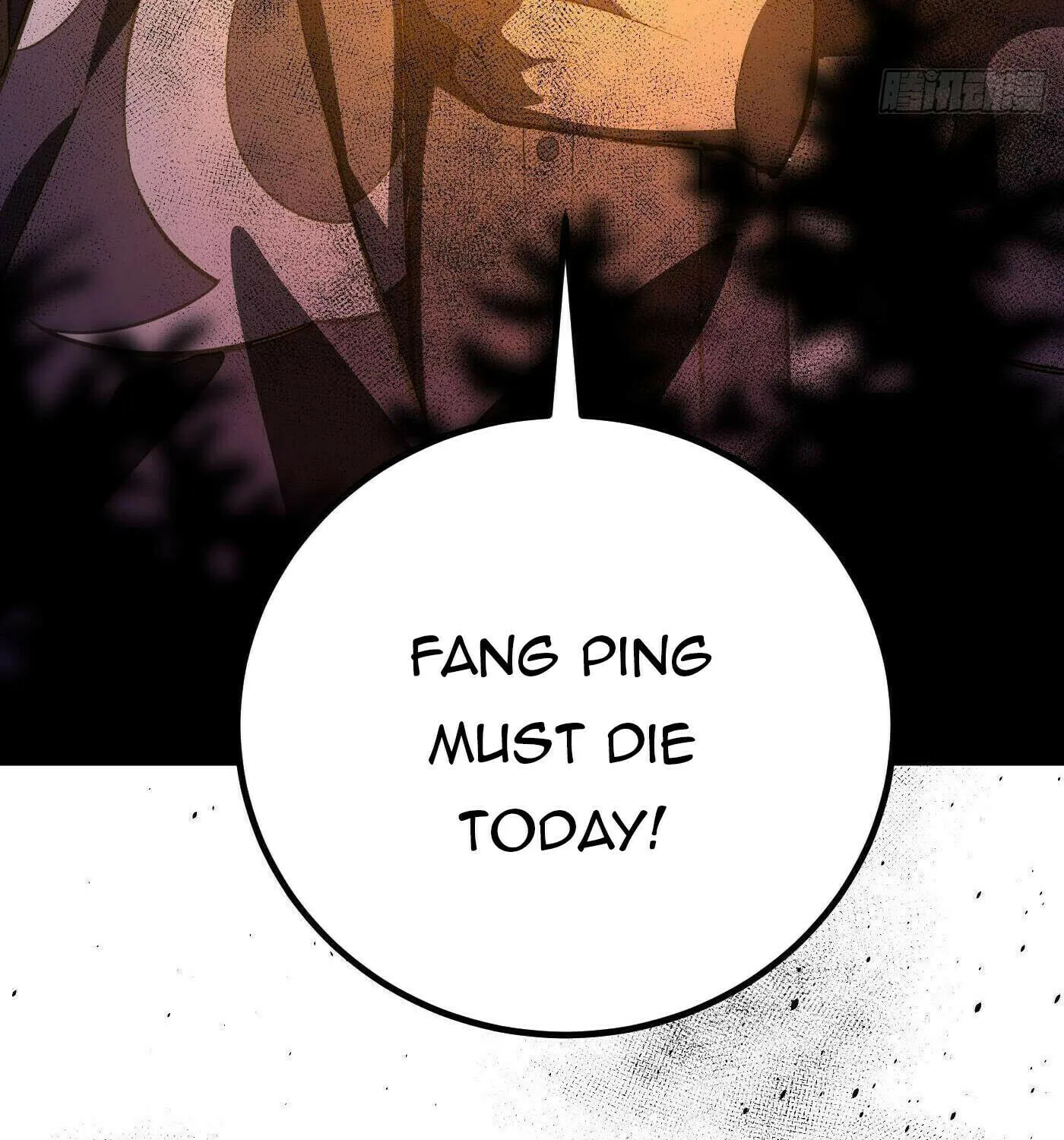 World's Best Martial Artist (Colored) Chapter 244 page 103 - 