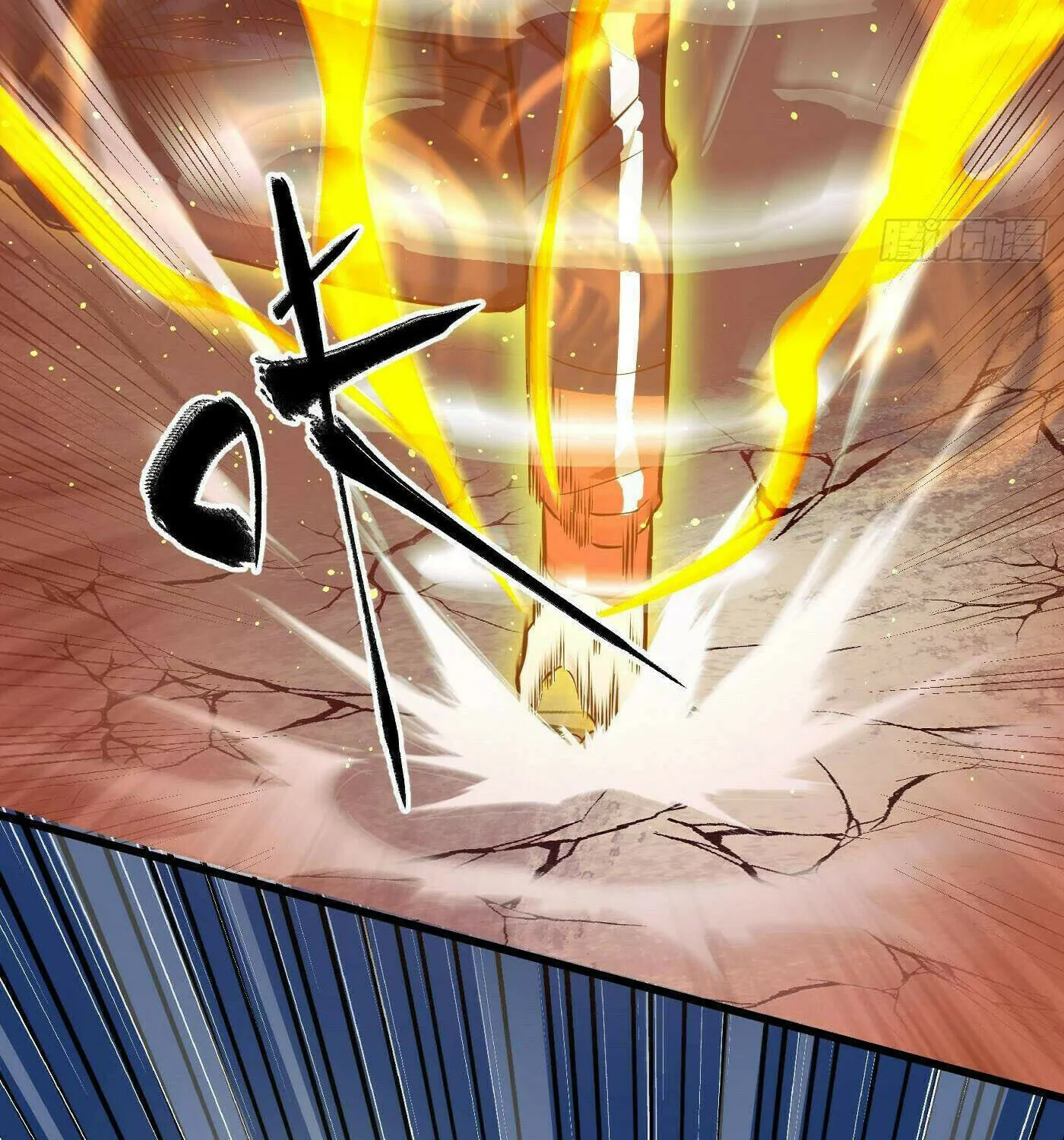World's Best Martial Artist (Colored) Chapter 244 page 29 - 