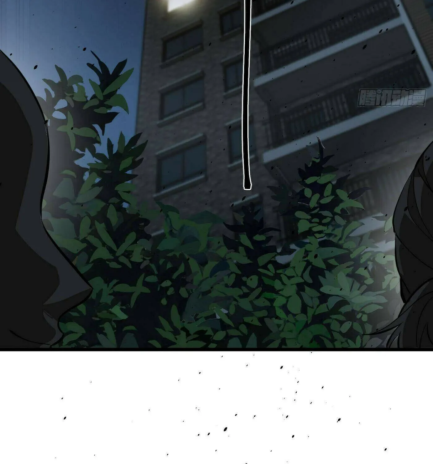 World's Best Martial Artist (Colored) Chapter 244 page 97 - 