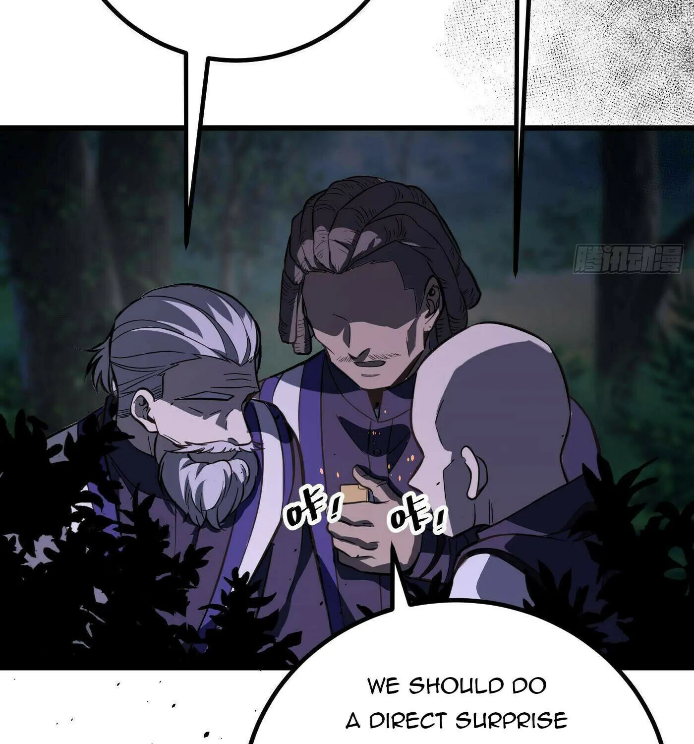 World's Best Martial Artist (Colored) Chapter 244 page 99 - 