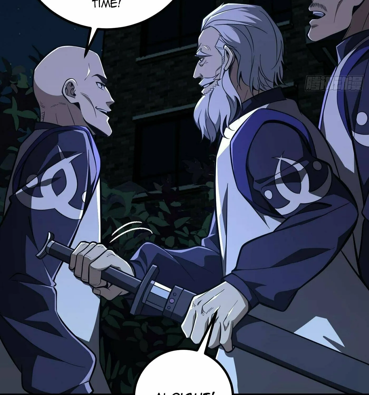 World's Best Martial Artist (Colored) Chapter 245 page 2 - 