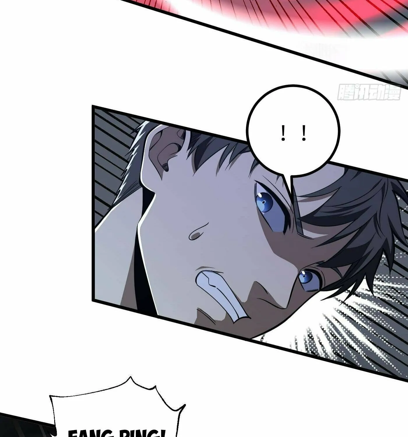 World's Best Martial Artist (Colored) Chapter 245 page 16 - 