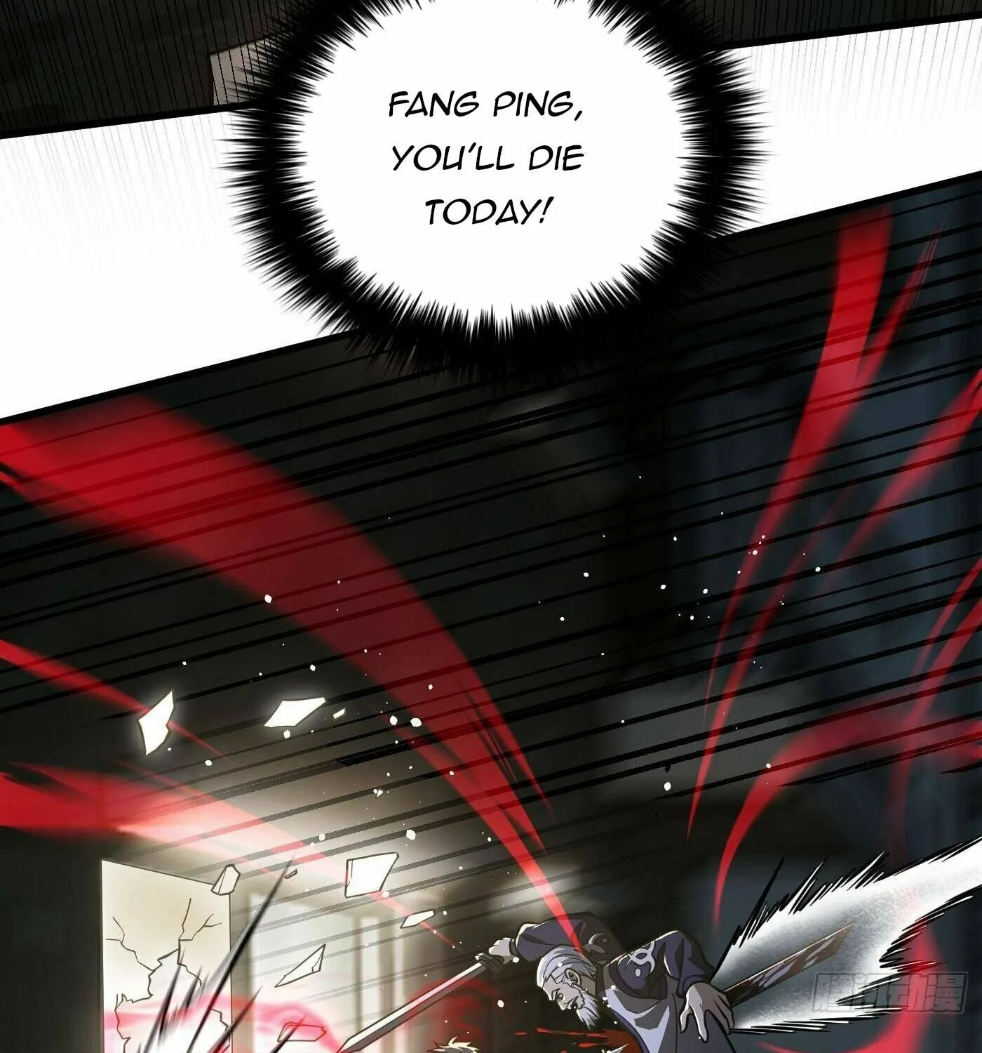 World's Best Martial Artist (Colored) Chapter 245 page 5 - 