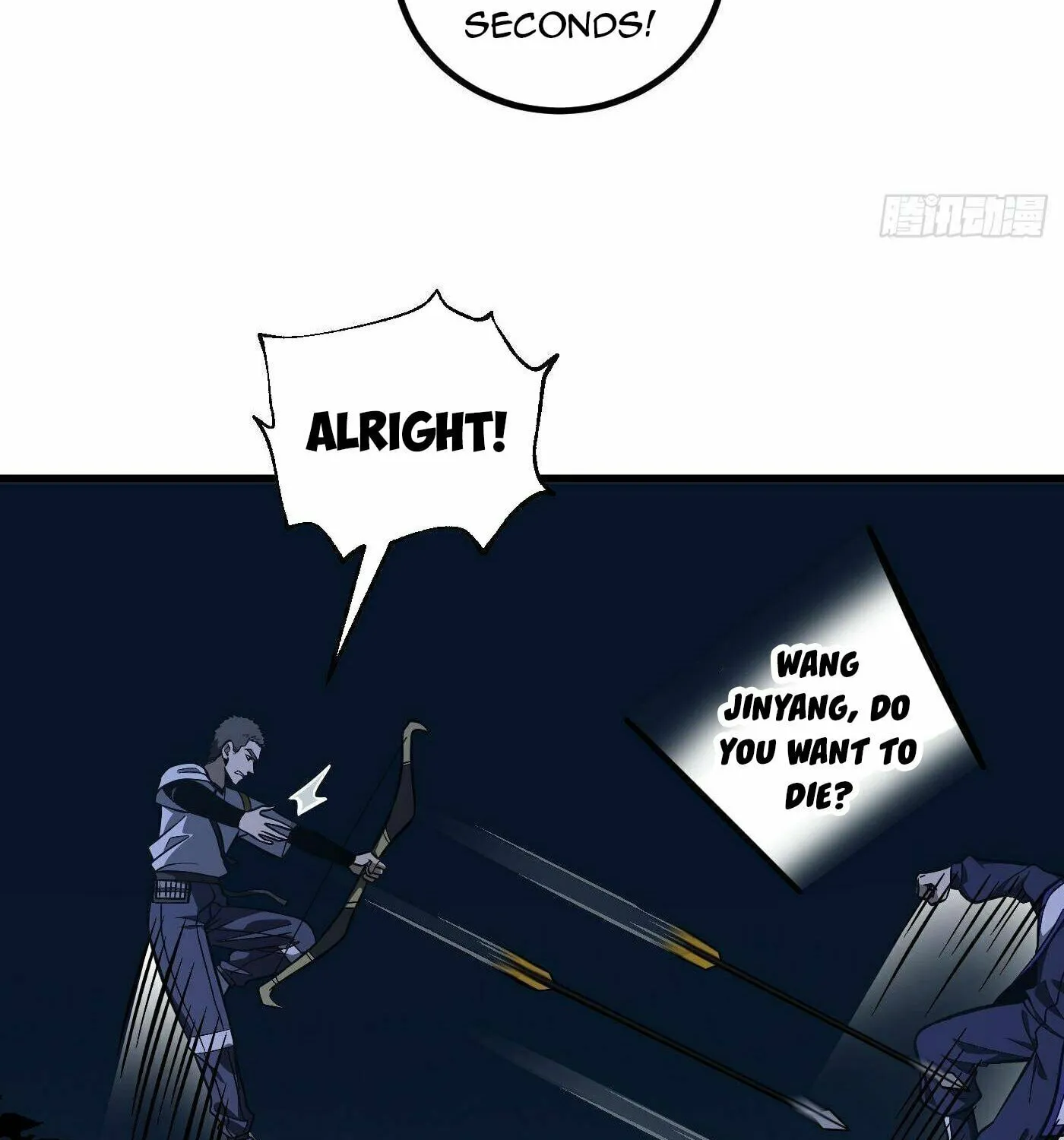 World's Best Martial Artist (Colored) Chapter 245 page 41 - 