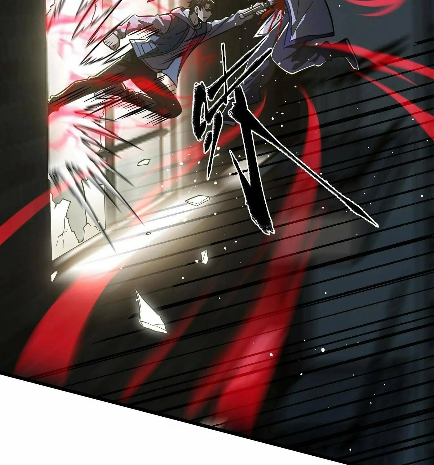 World's Best Martial Artist (Colored) Chapter 245 page 6 - 