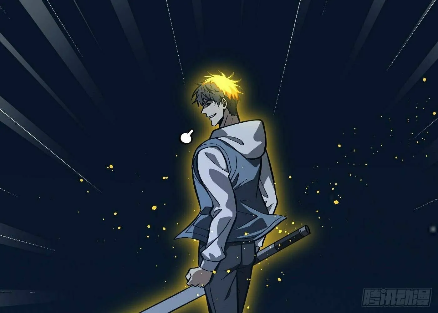 World's Best Martial Artist (Colored) Chapter 245 page 56 - 