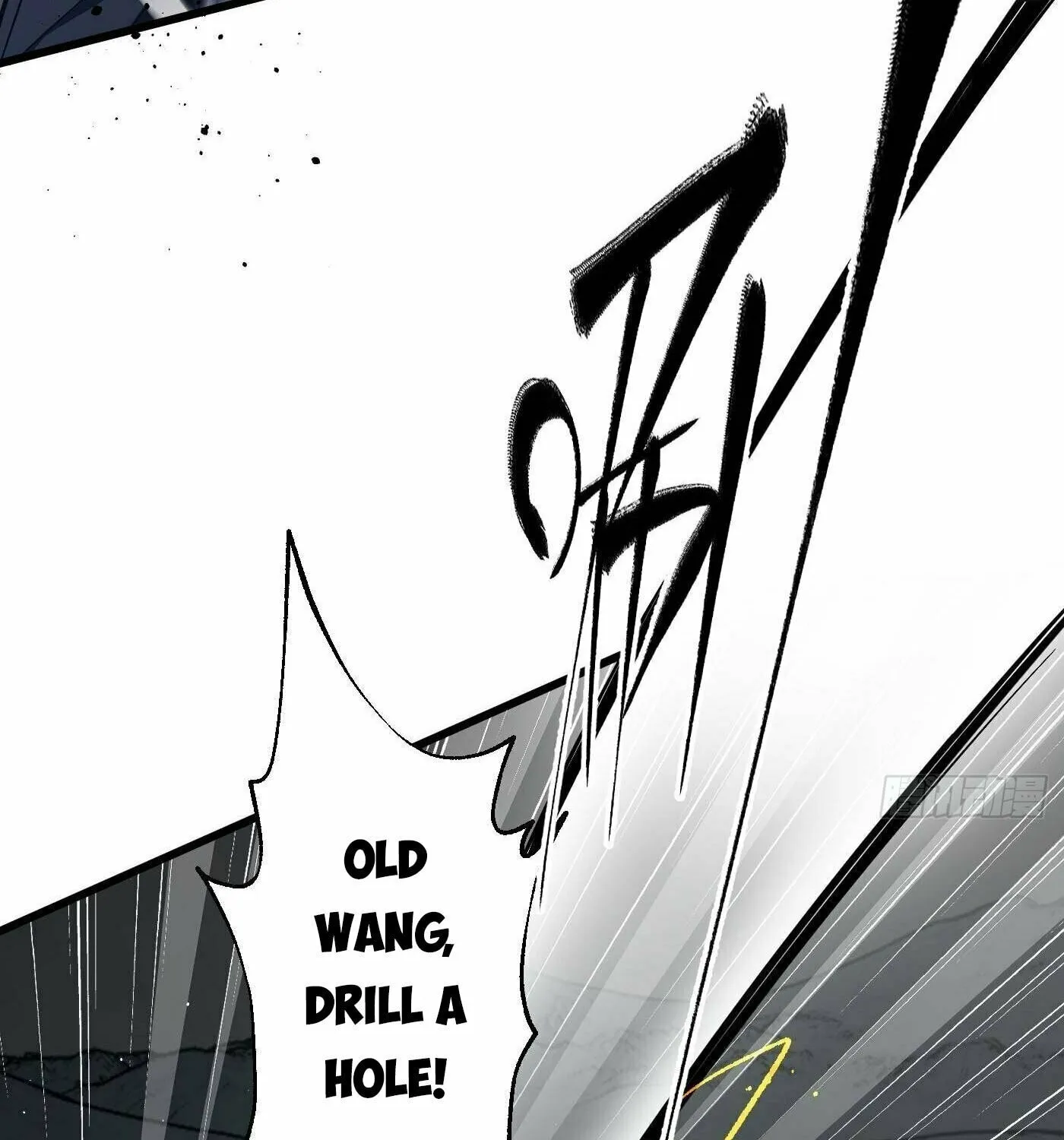 World's Best Martial Artist (Colored) Chapter 245 page 74 - 