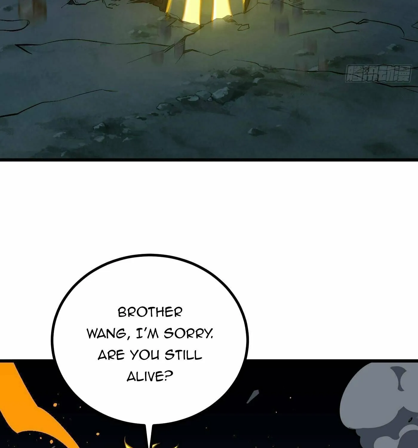 World's Best Martial Artist (Colored) Chapter 245 page 90 - 