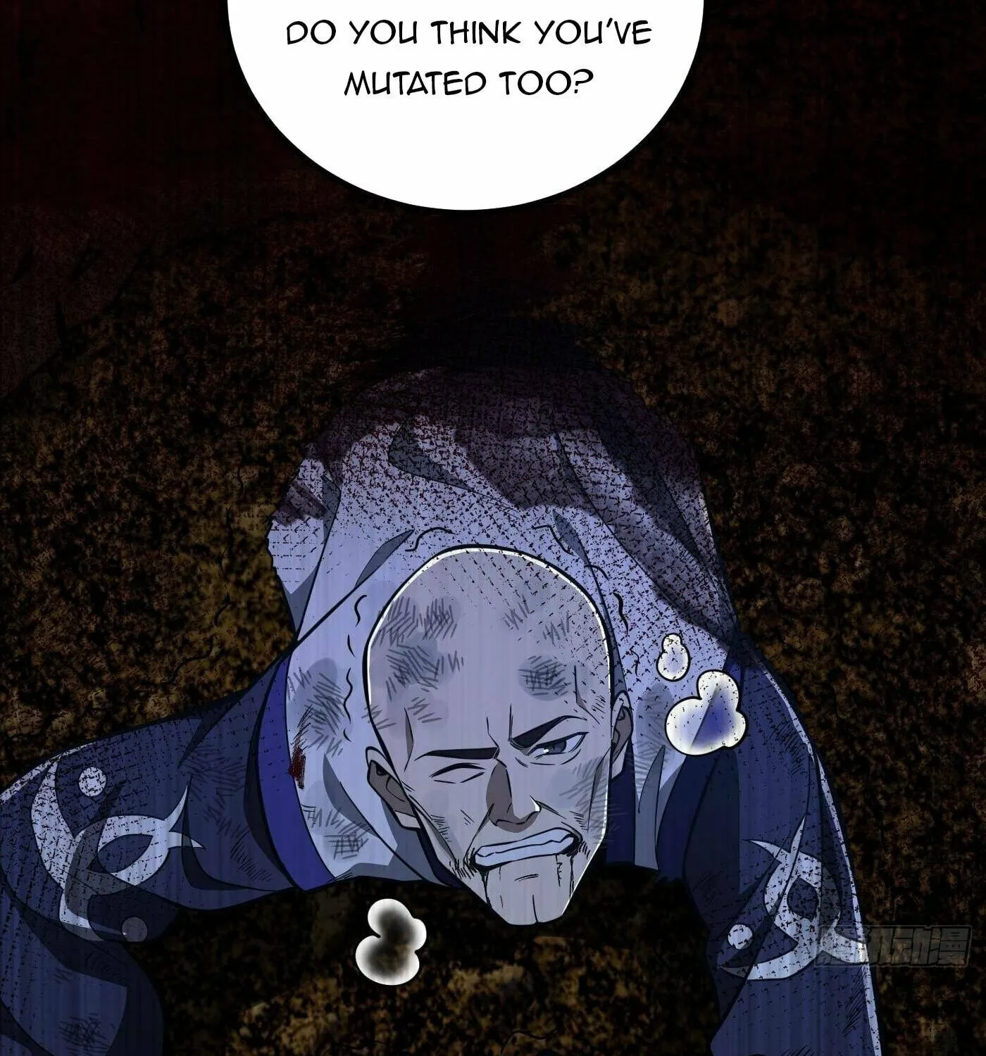 World's Best Martial Artist (Colored) Chapter 245 page 93 - 