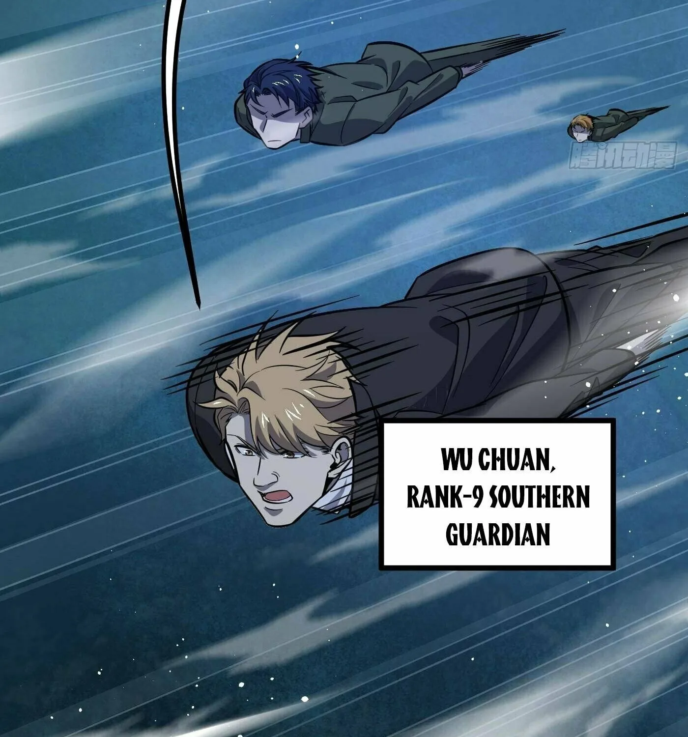 World's Best Martial Artist (Colored) Chapter 246 page 2 - 