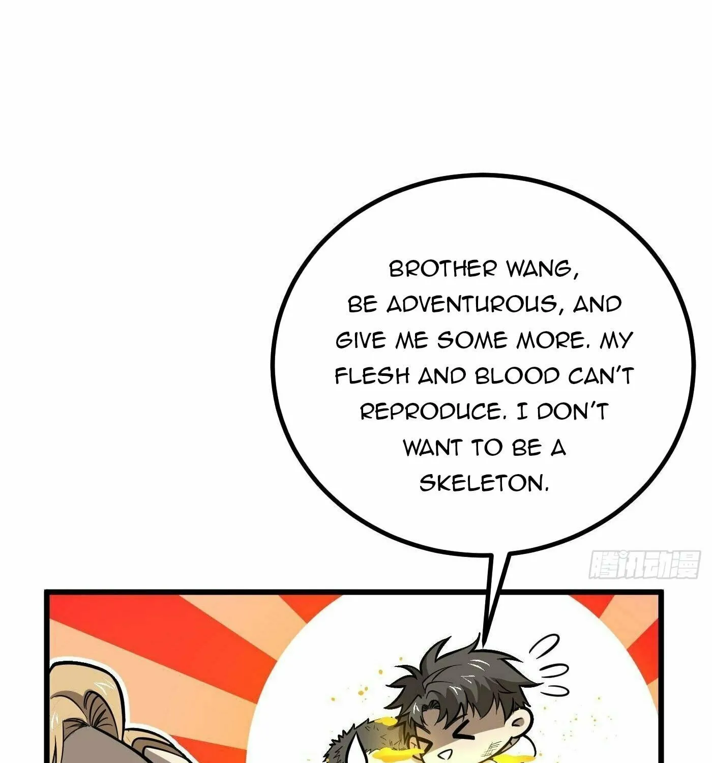 World's Best Martial Artist (Colored) Chapter 246 page 13 - 