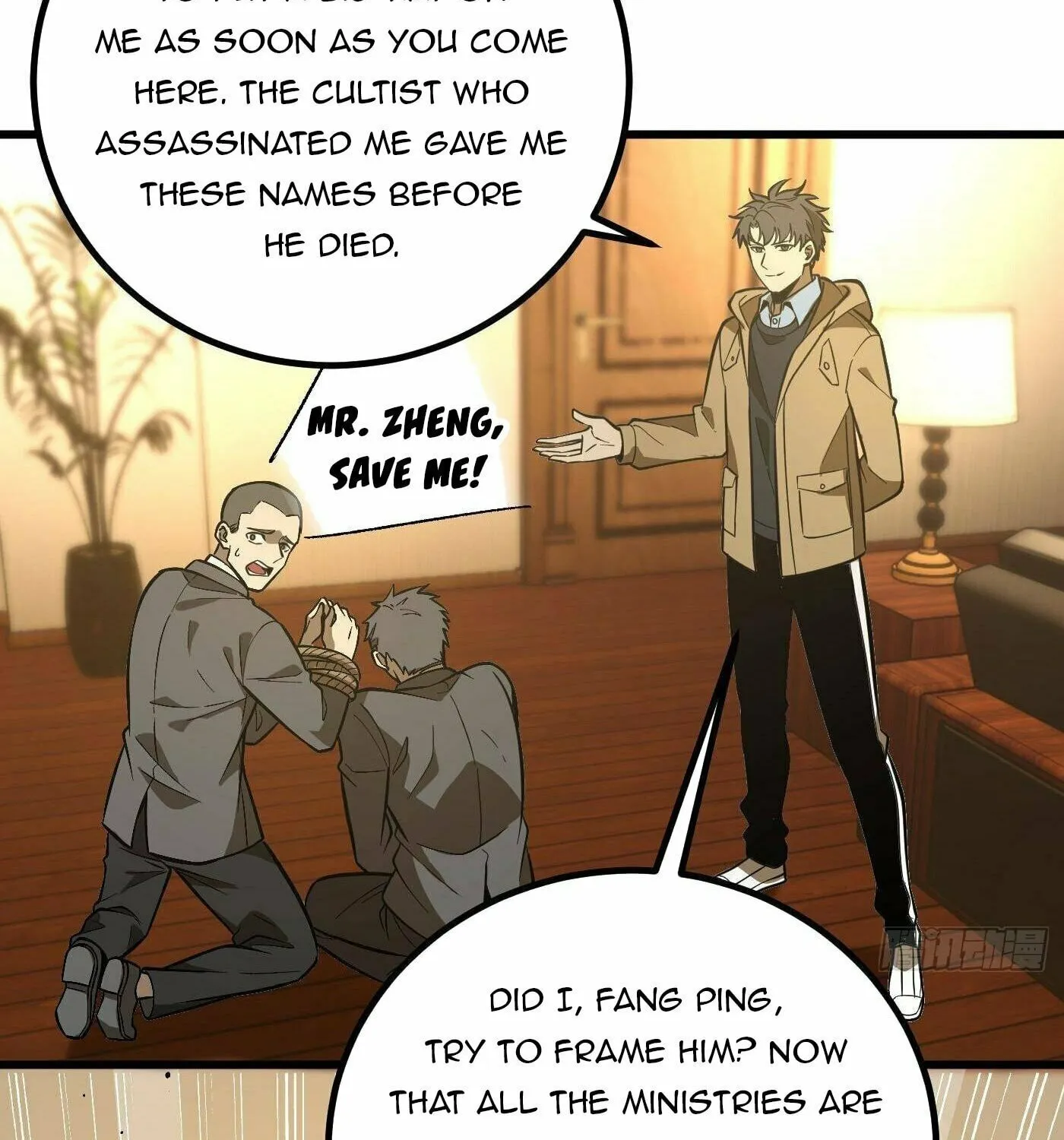 World's Best Martial Artist (Colored) Chapter 246 page 23 - 