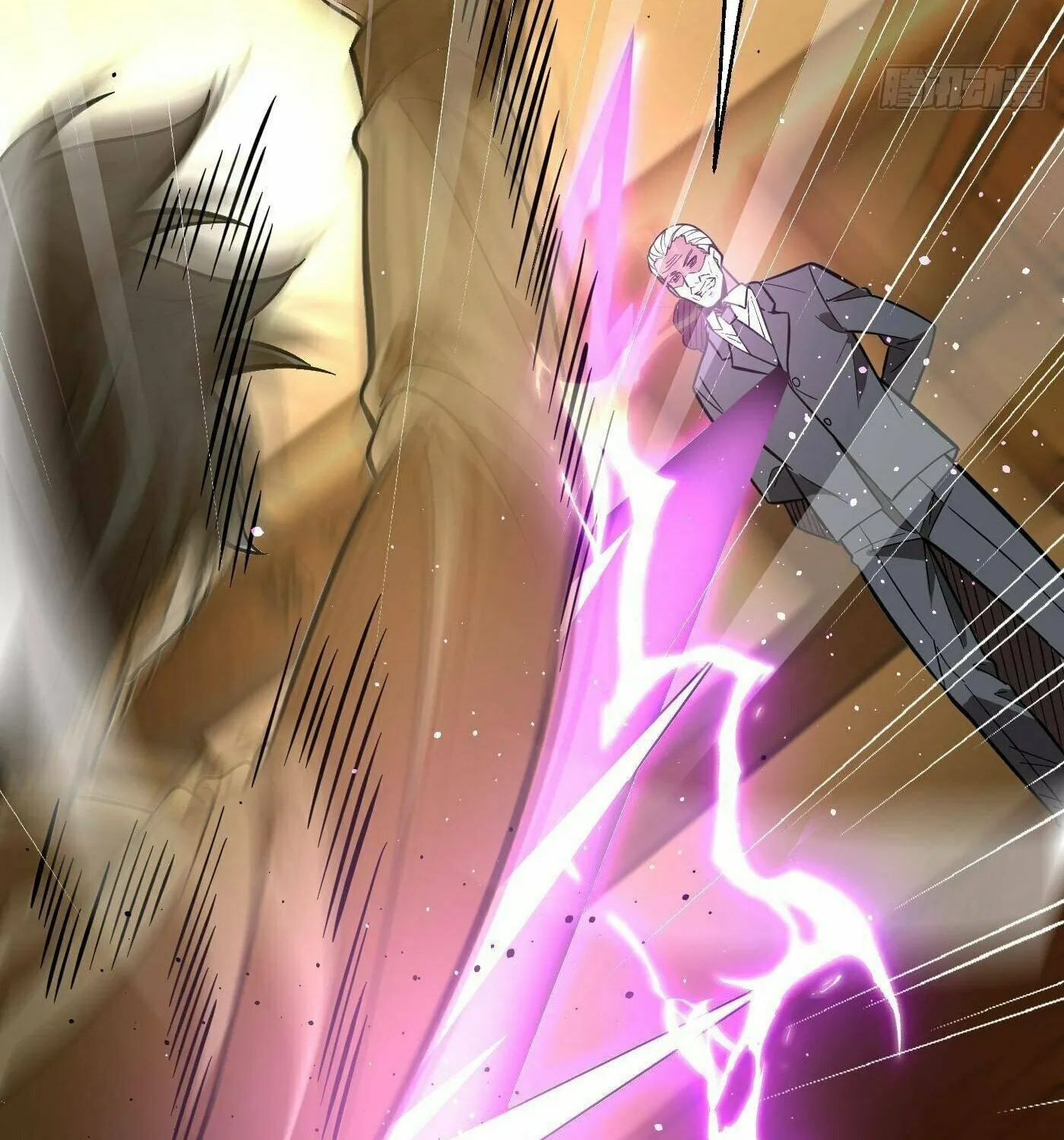 World's Best Martial Artist (Colored) Chapter 246 page 25 - 