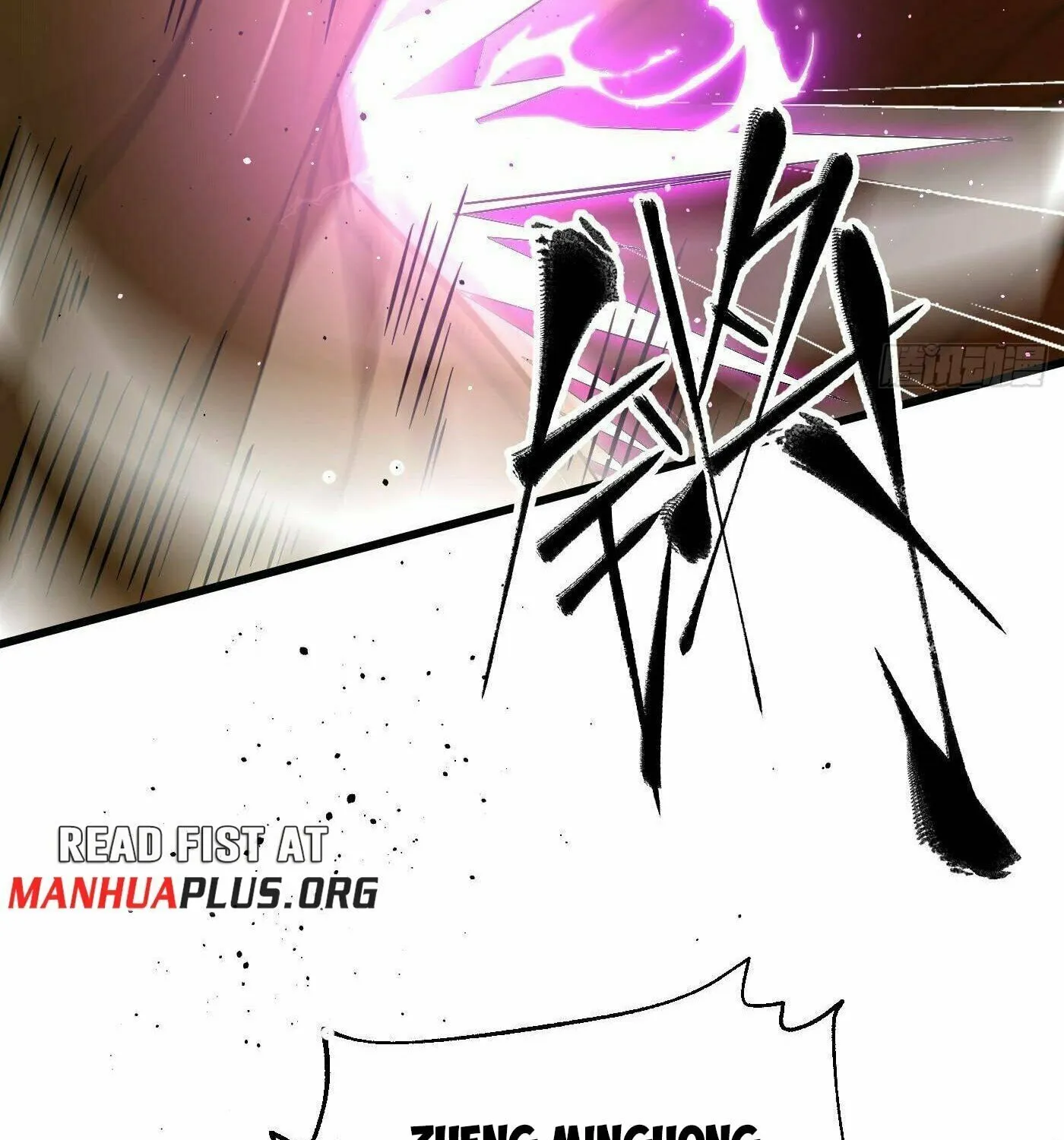 World's Best Martial Artist (Colored) Chapter 246 page 26 - 