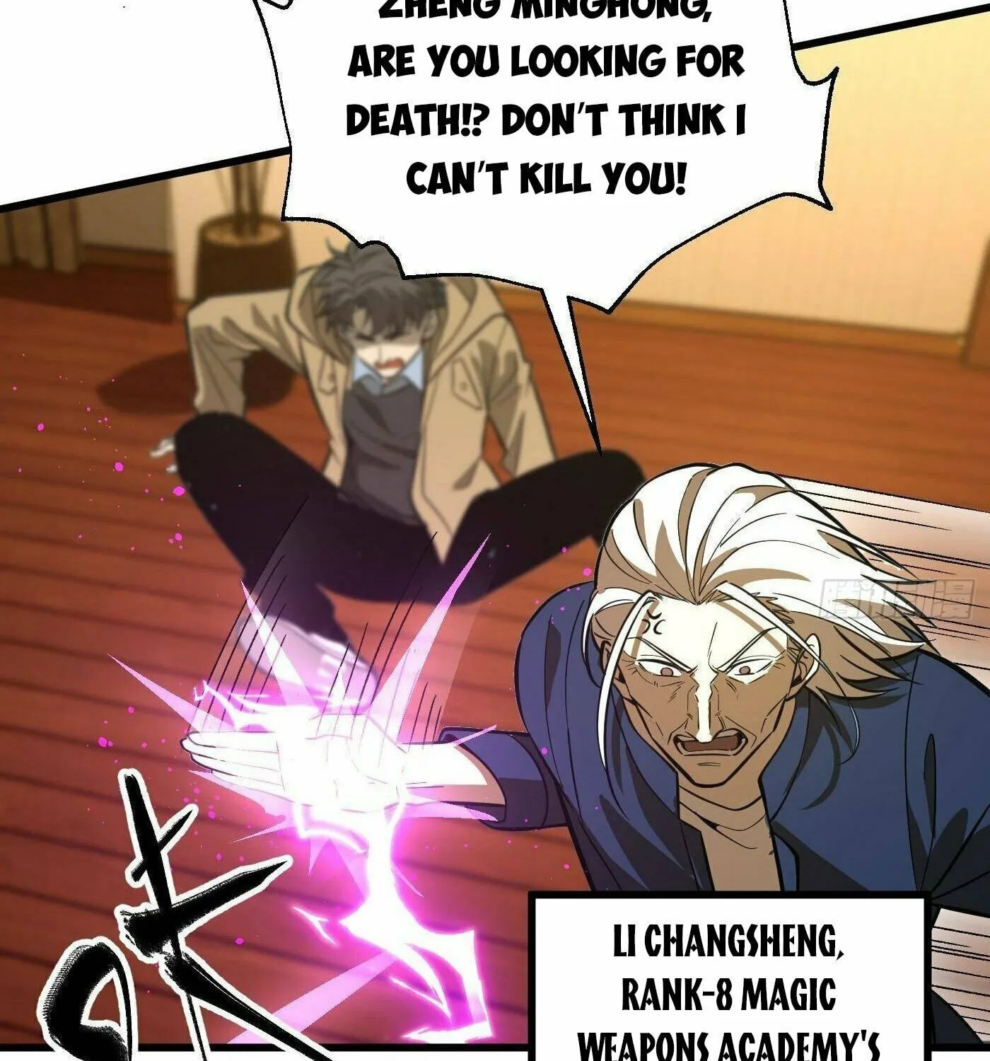 World's Best Martial Artist (Colored) Chapter 246 page 27 - 