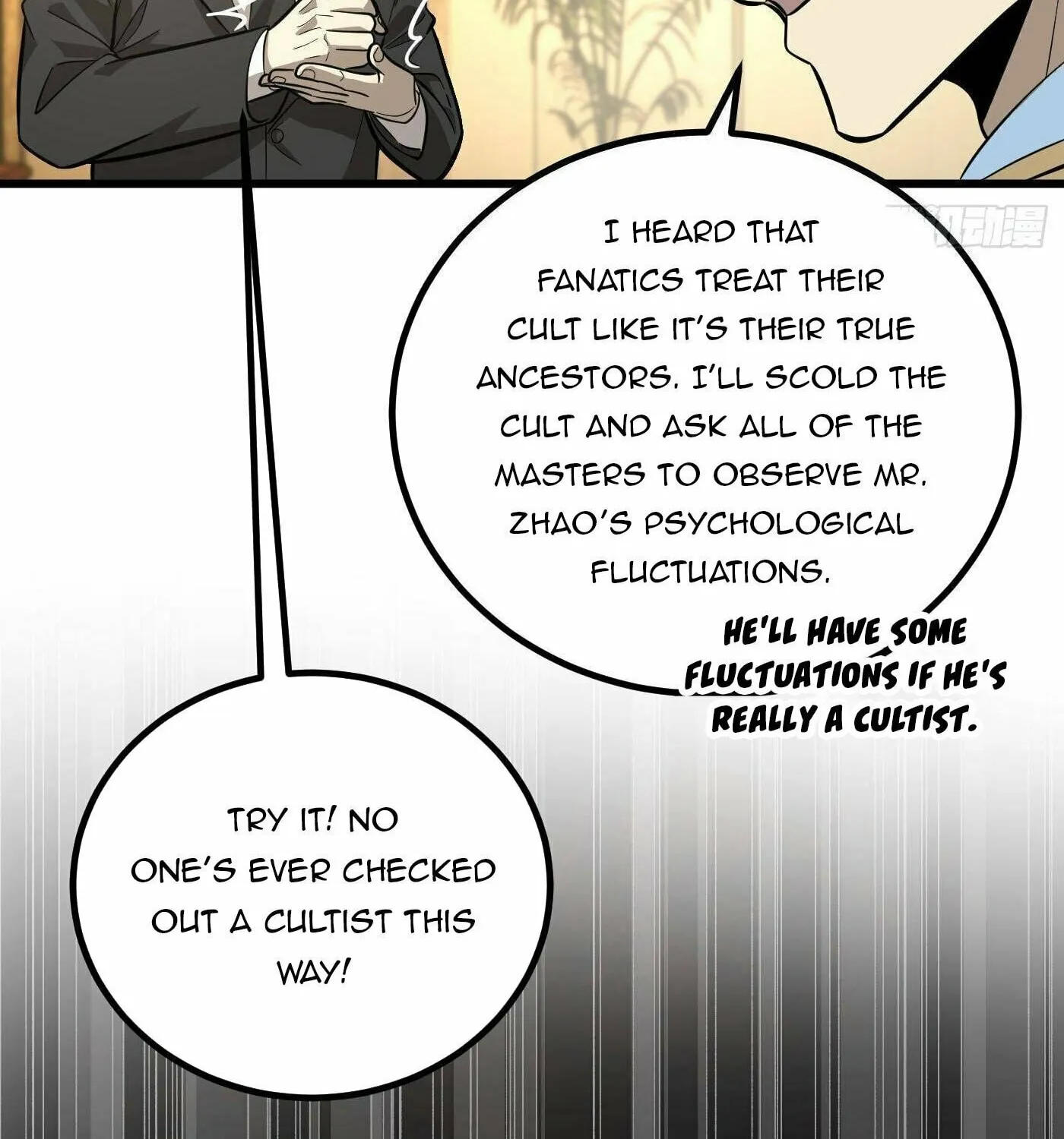 World's Best Martial Artist (Colored) Chapter 246 page 42 - 