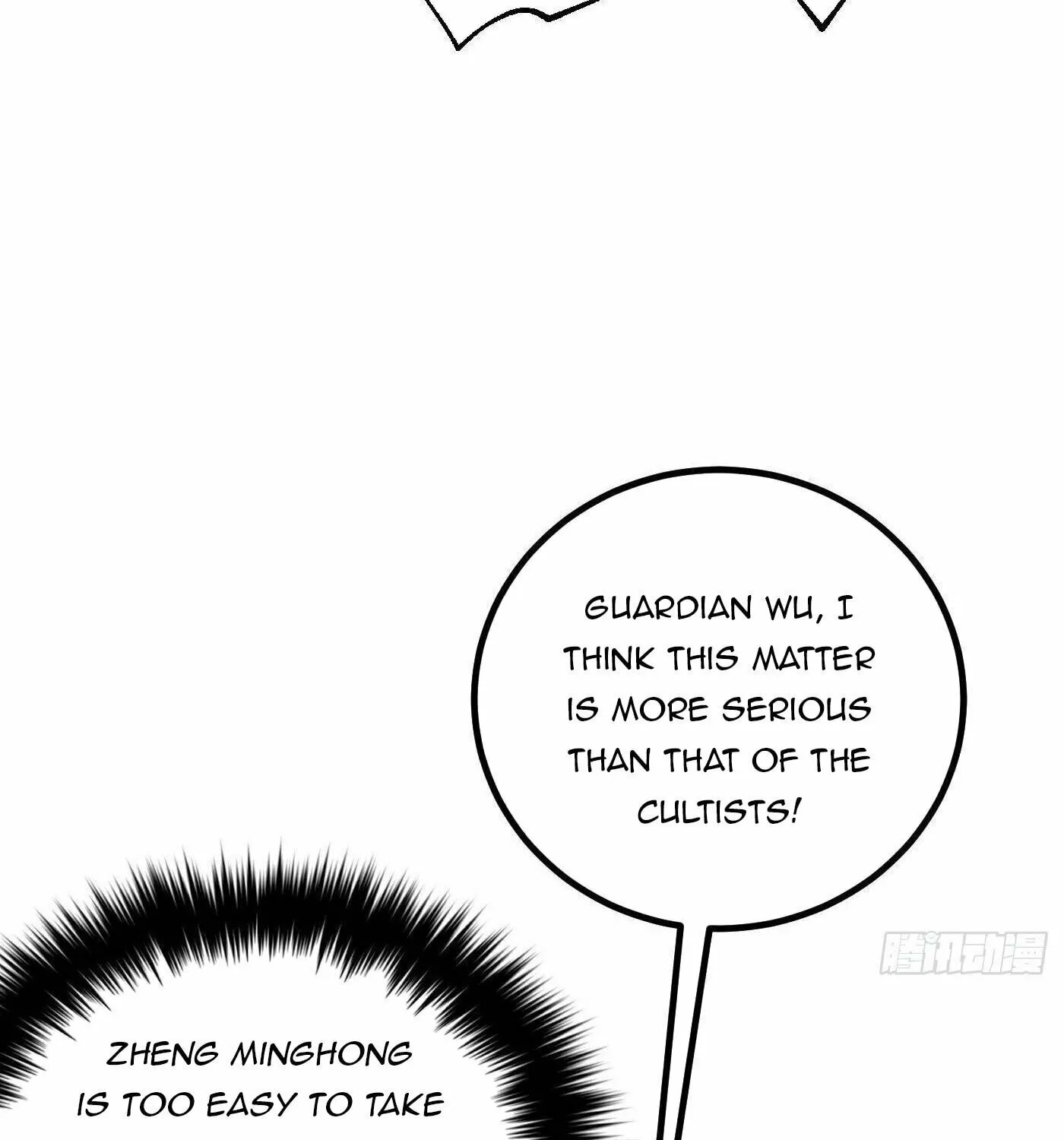 World's Best Martial Artist (Colored) Chapter 246 page 57 - 