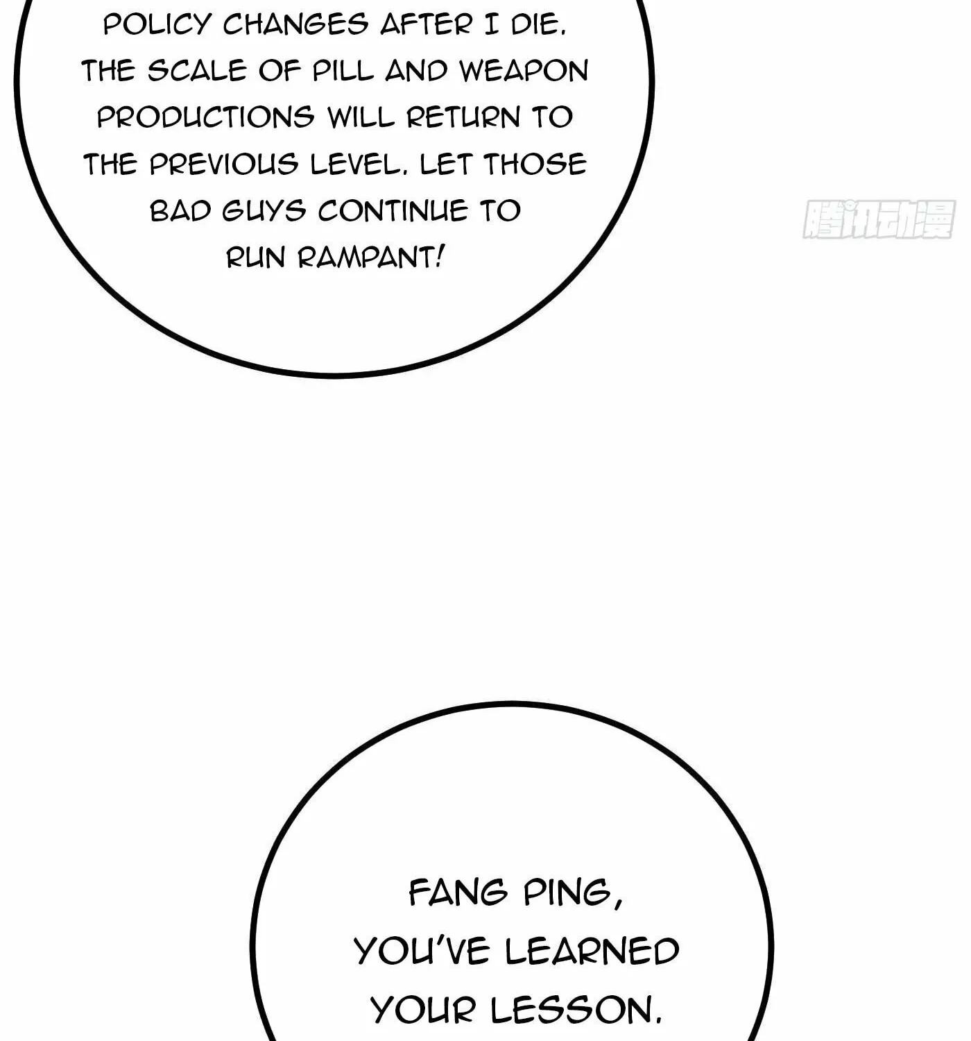 World's Best Martial Artist (Colored) Chapter 246 page 70 - 