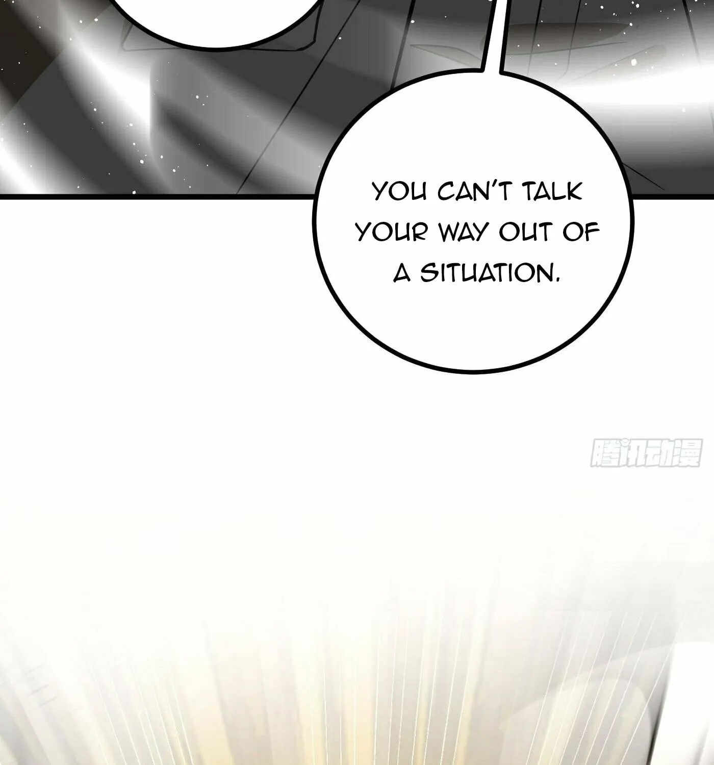 World's Best Martial Artist (Colored) Chapter 246 page 73 - 
