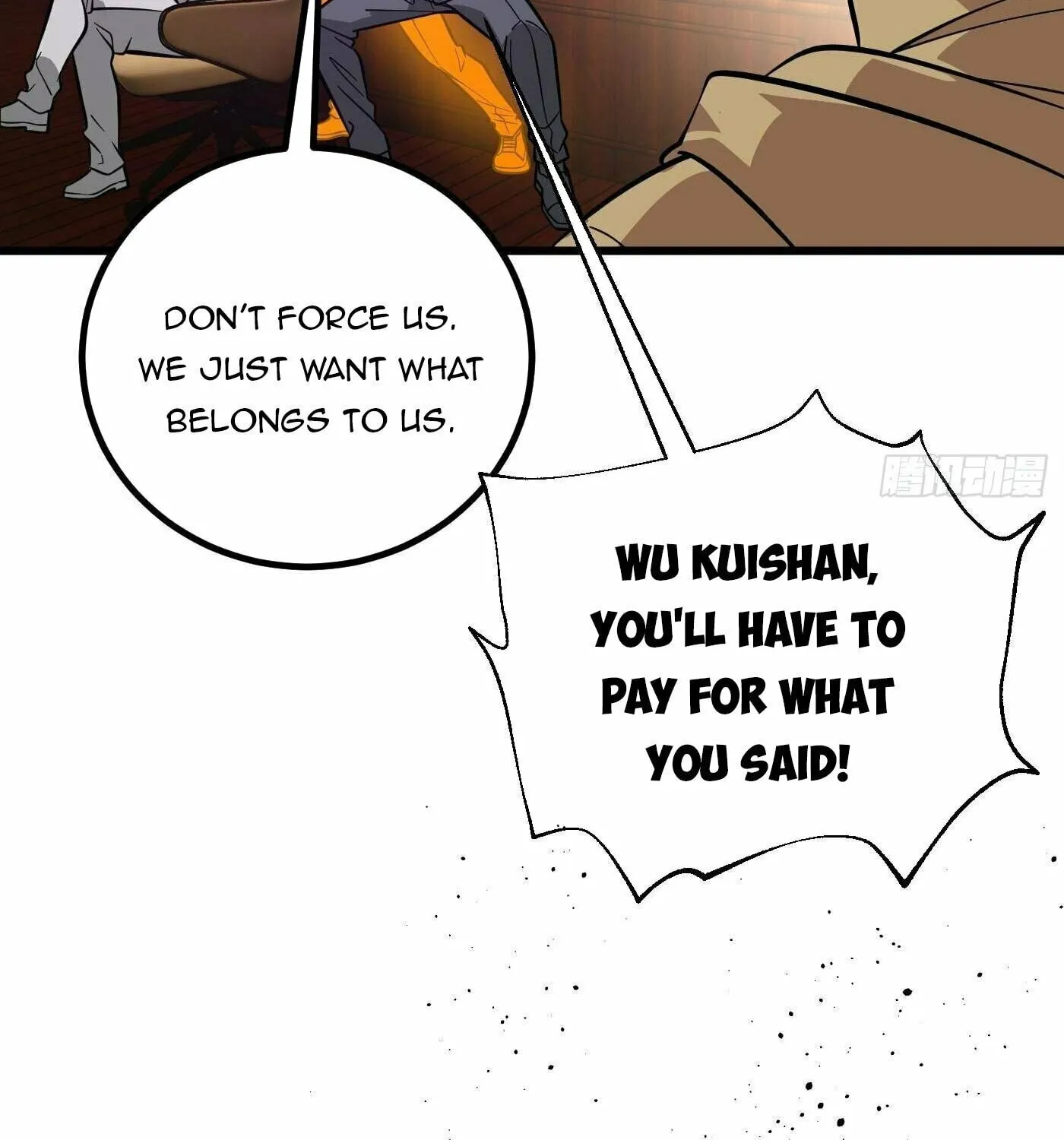 World's Best Martial Artist (Colored) Chapter 246 page 82 - 