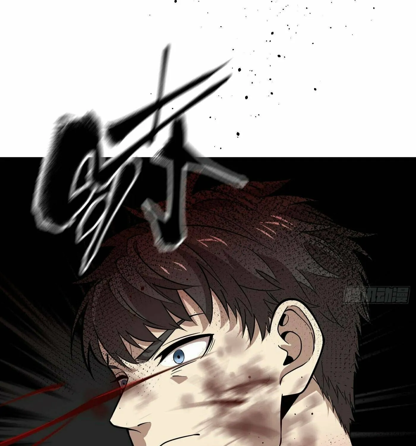 World's Best Martial Artist (Colored) Chapter 246 page 83 - 