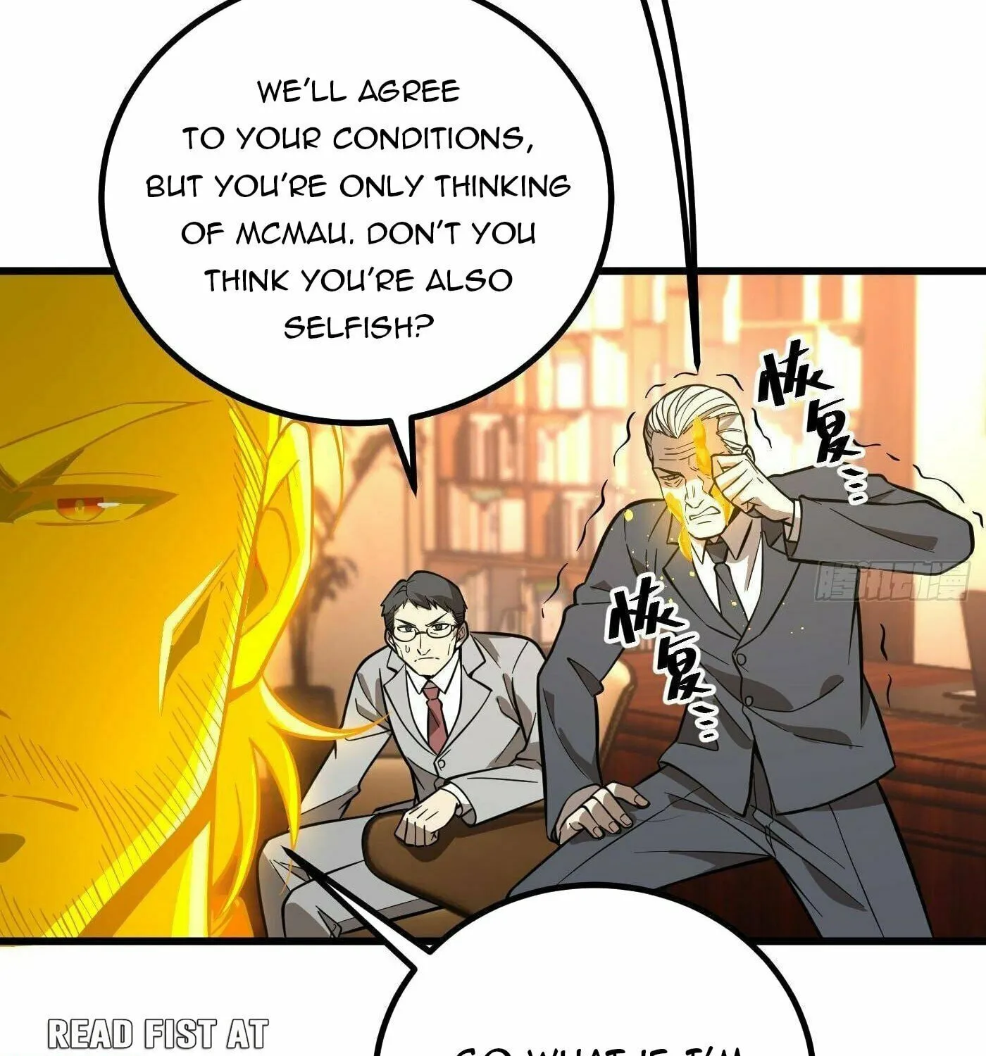 World's Best Martial Artist (Colored) Chapter 246 page 91 - 