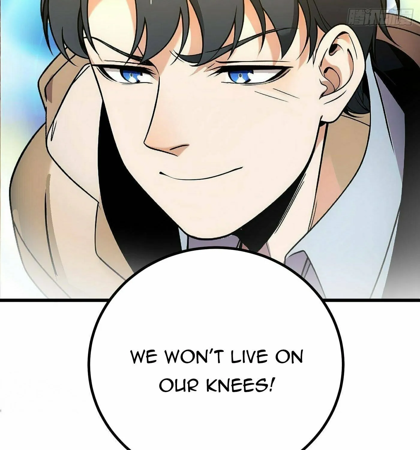 World's Best Martial Artist (Colored) Chapter 246 page 94 - 