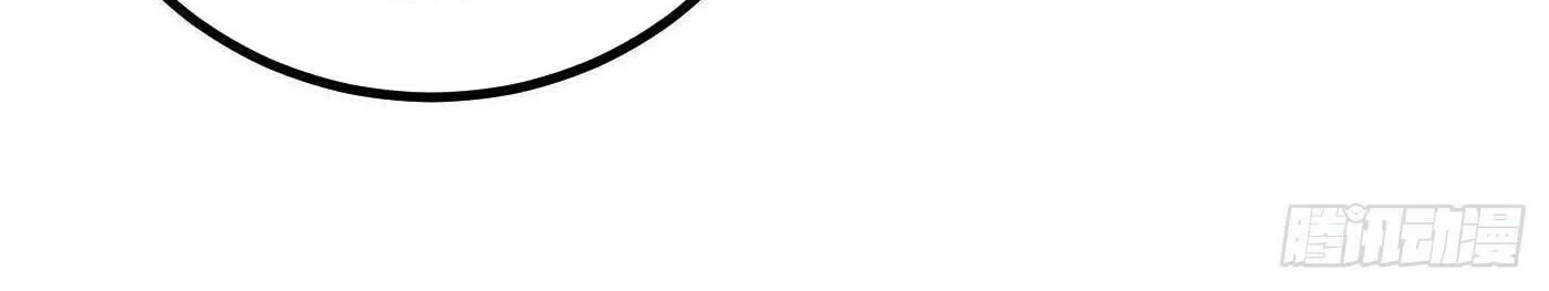 World's Best Martial Artist (Colored) Chapter 247 page 14 - 