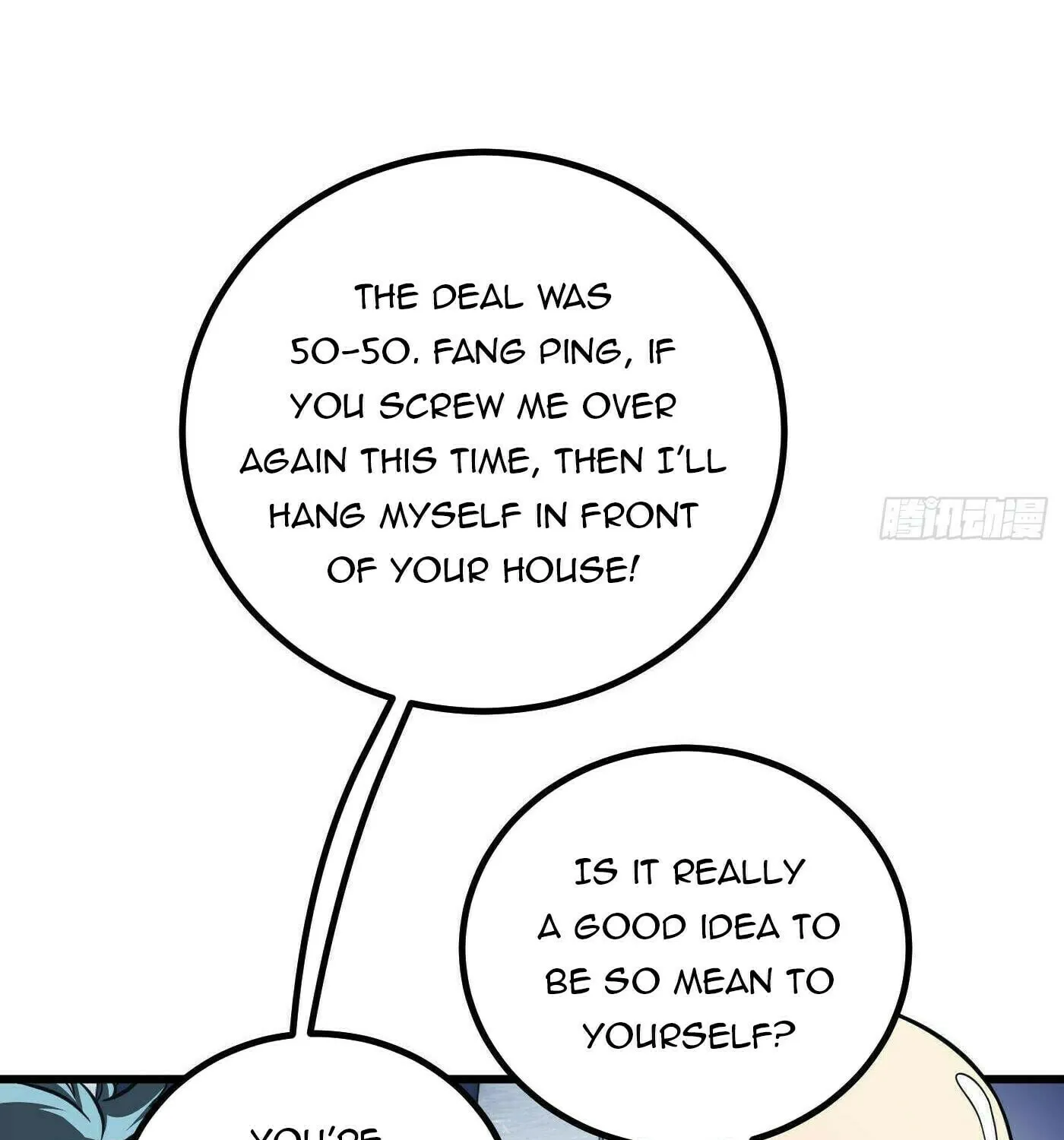 World's Best Martial Artist (Colored) Chapter 247 page 31 - 