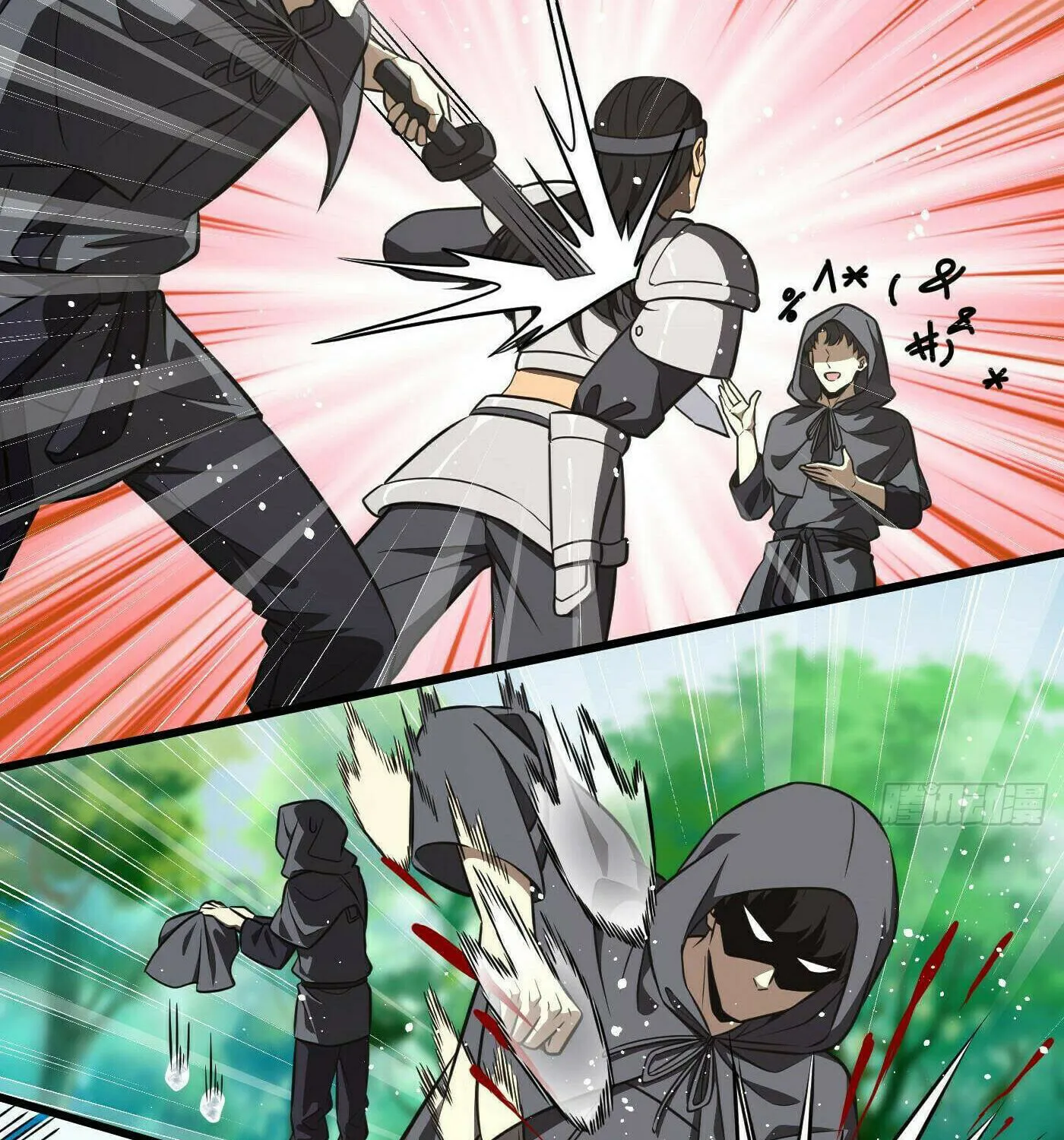 World's Best Martial Artist (Colored) Chapter 247 page 58 - 