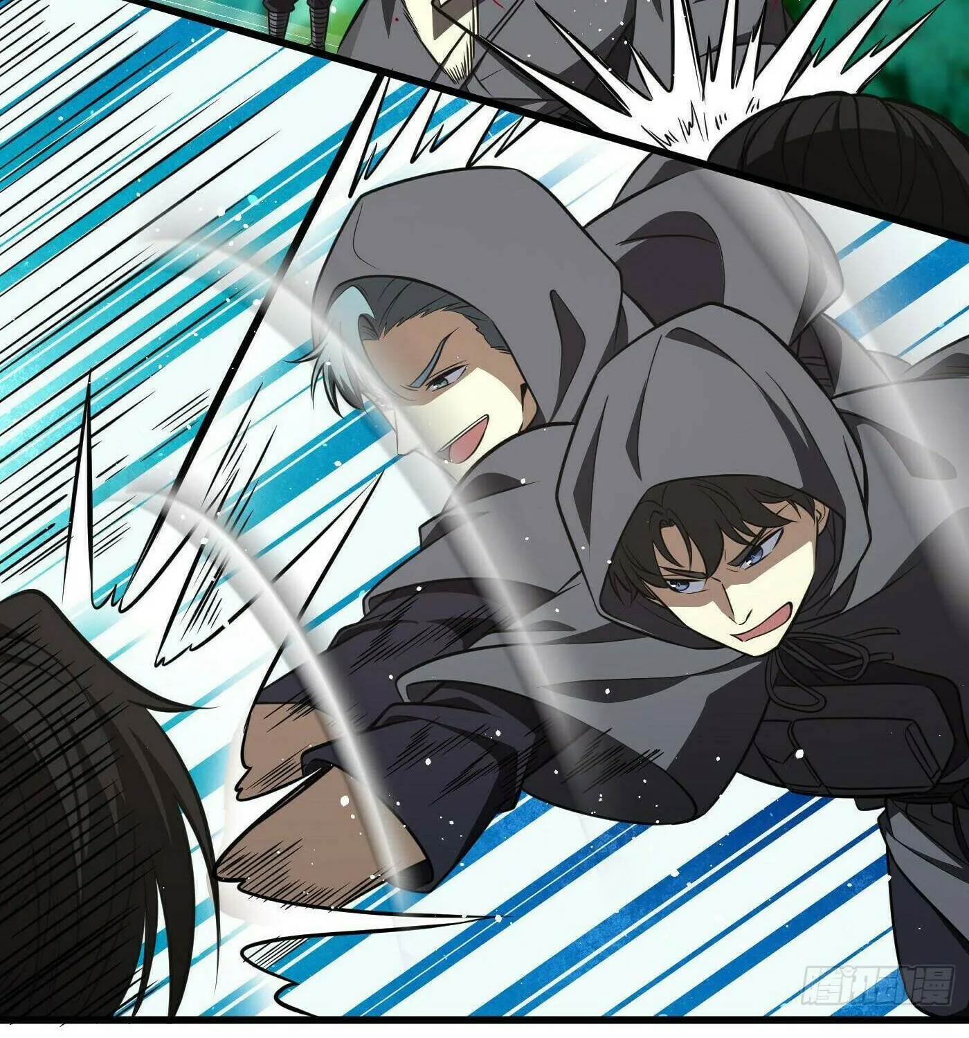 World's Best Martial Artist (Colored) Chapter 247 page 59 - 