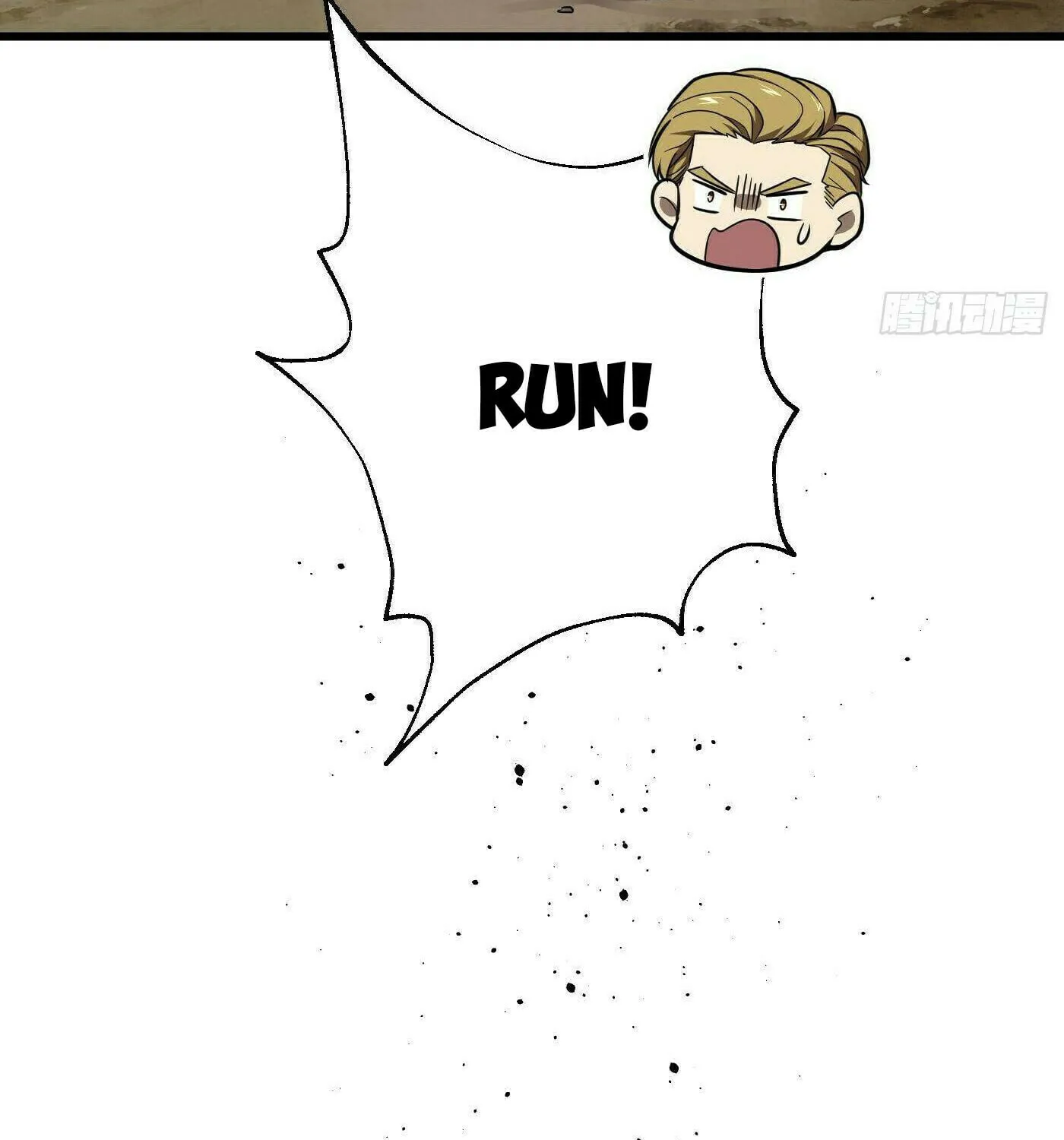 World's Best Martial Artist (Colored) Chapter 247 page 83 - 