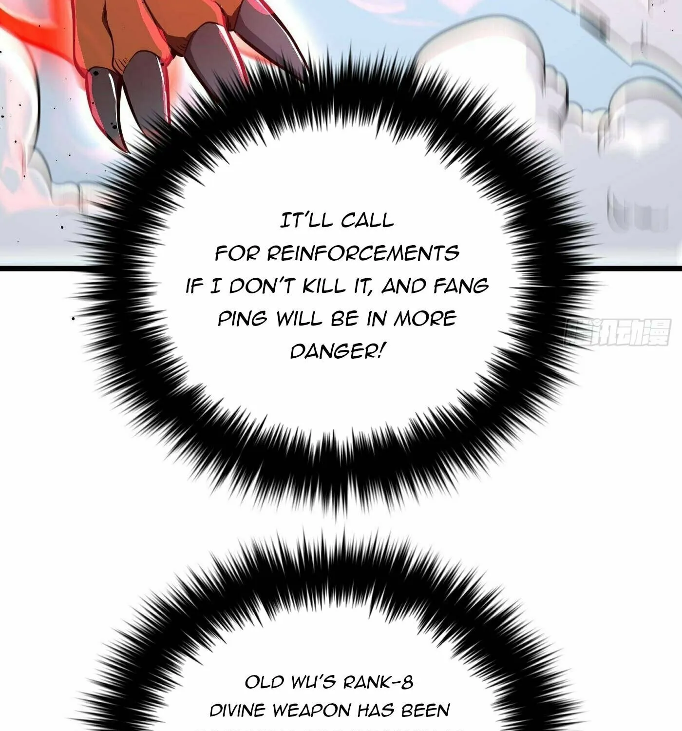 World's Best Martial Artist (Colored) Chapter 248 page 3 - 