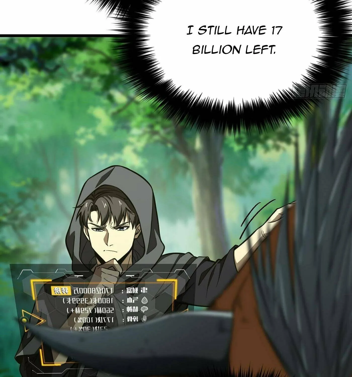 World's Best Martial Artist (Colored) Chapter 248 page 24 - 